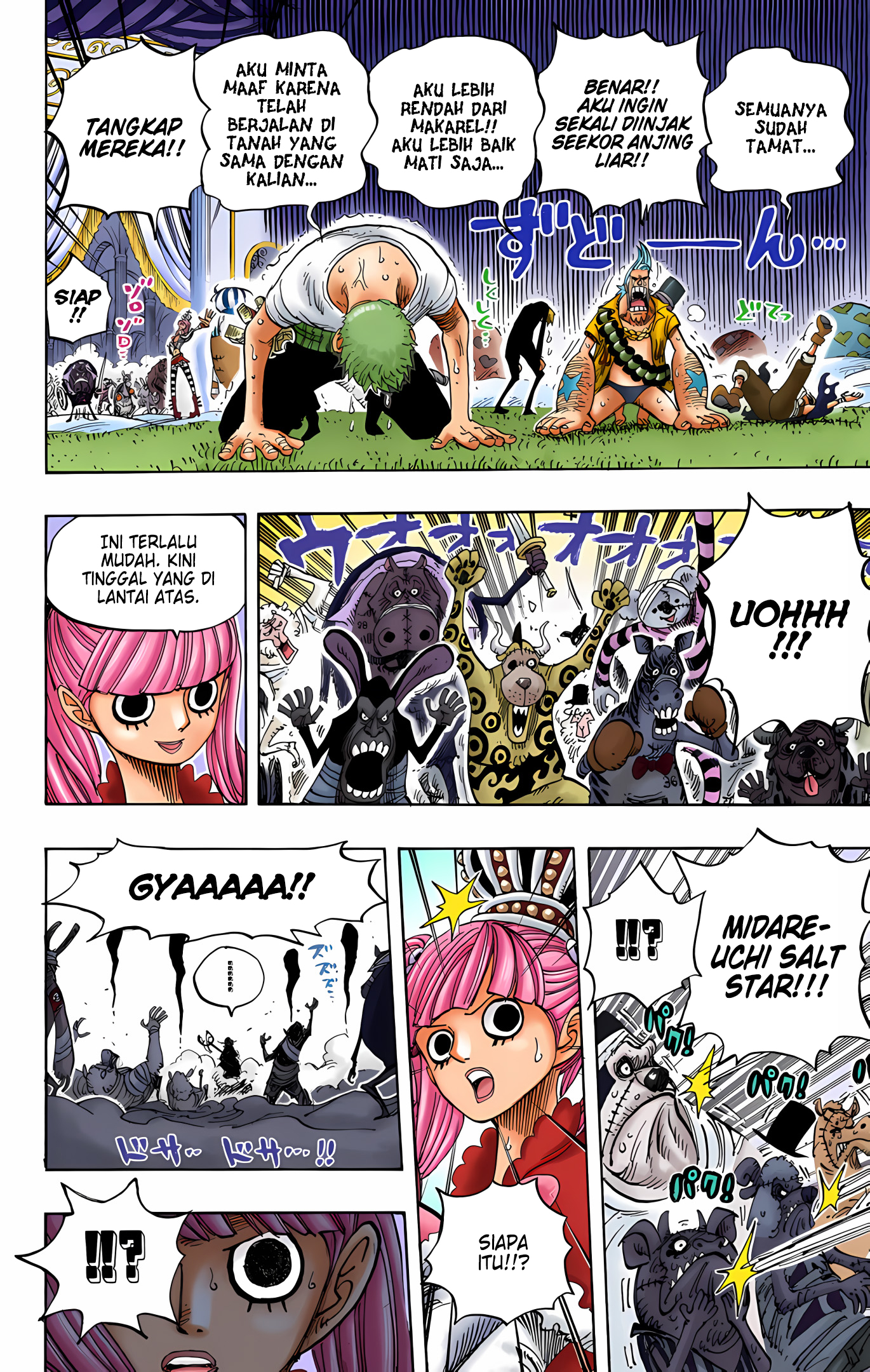 One Piece (Official Colored) Chapter 461 - halaman 14