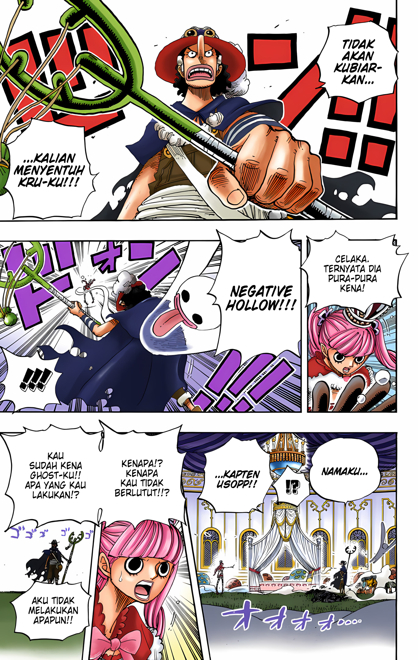 One Piece (Official Colored) Chapter 461 - halaman 15