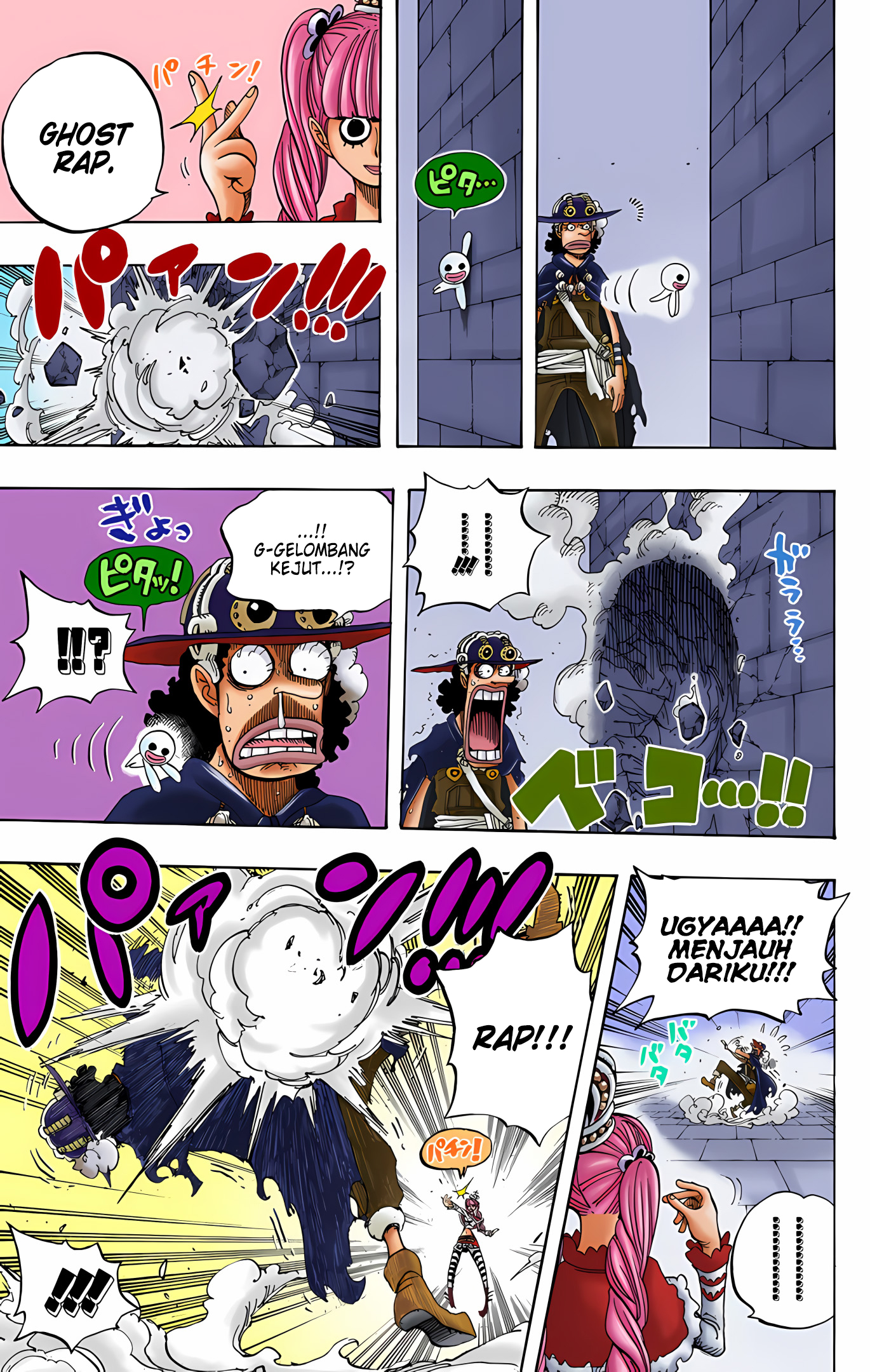 One Piece (Official Colored) Chapter 465 - halaman 11
