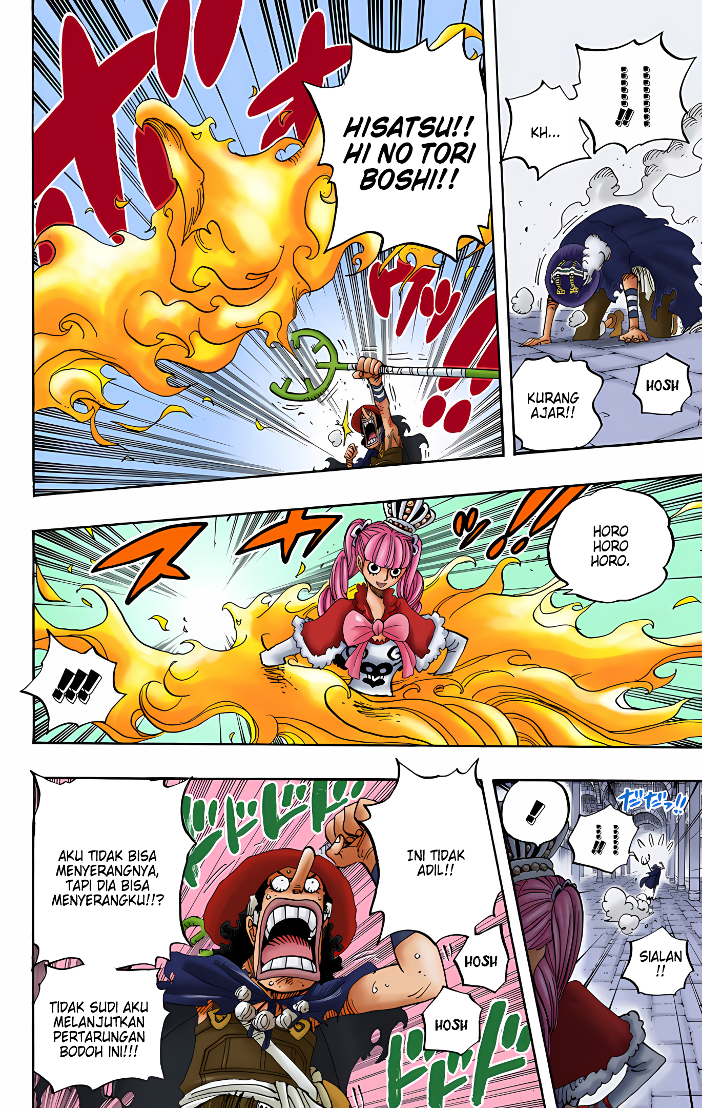 One Piece (Official Colored) Chapter 465 - halaman 12
