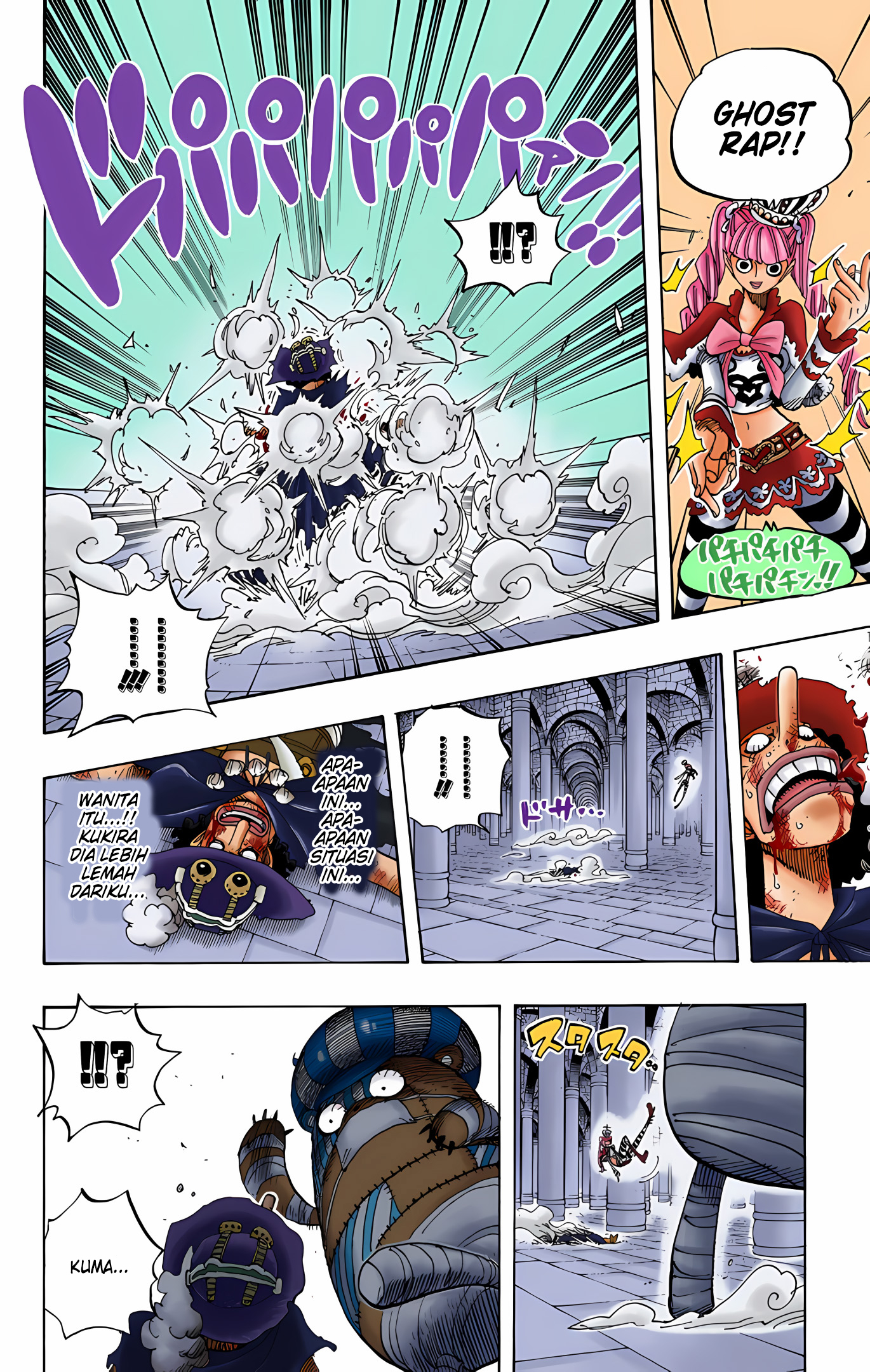 One Piece (Official Colored) Chapter 465 - halaman 14