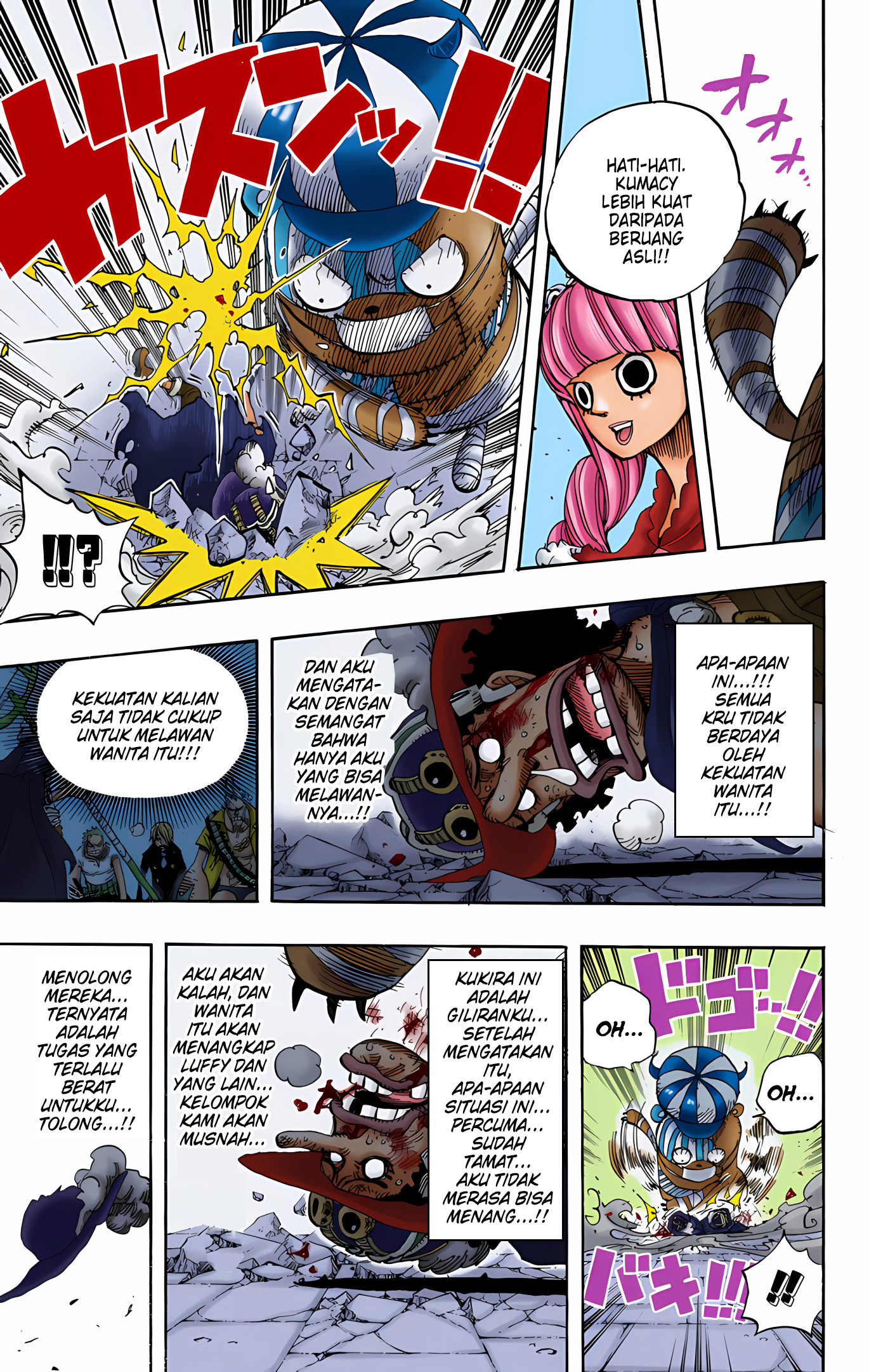 One Piece (Official Colored) Chapter 465 - halaman 15