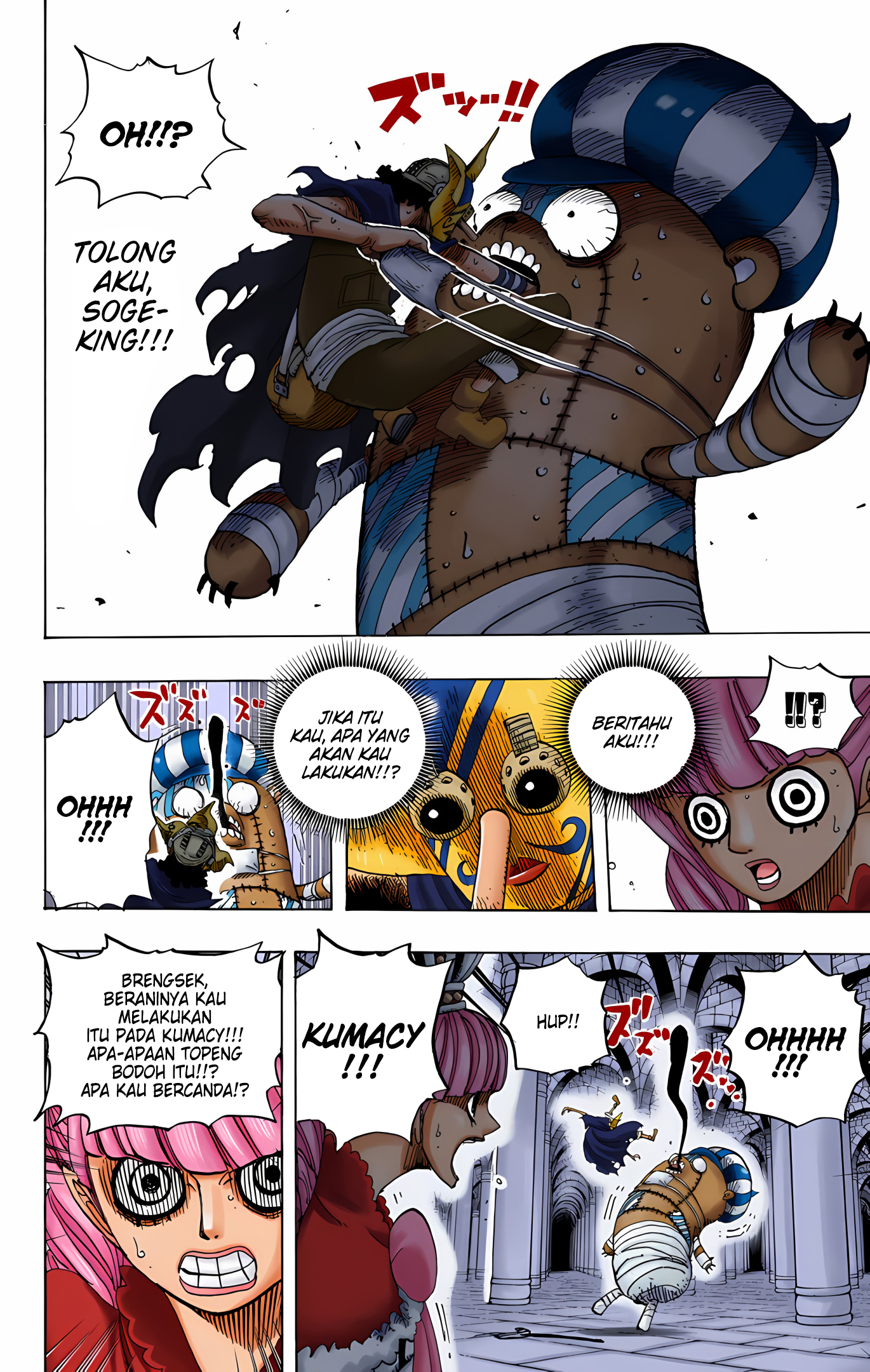 One Piece (Official Colored) Chapter 465 - halaman 16