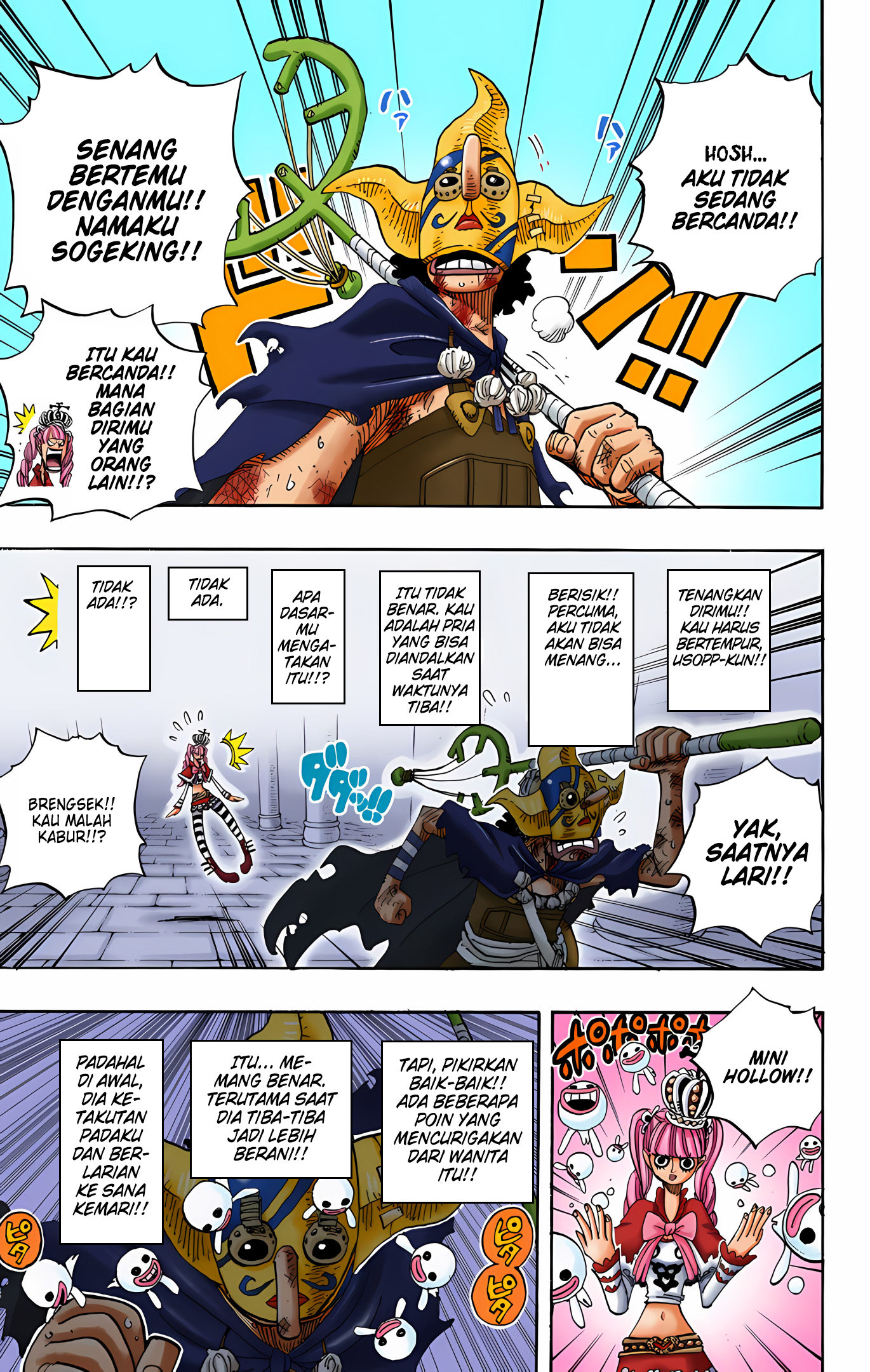 One Piece (Official Colored) Chapter 465 - halaman 17