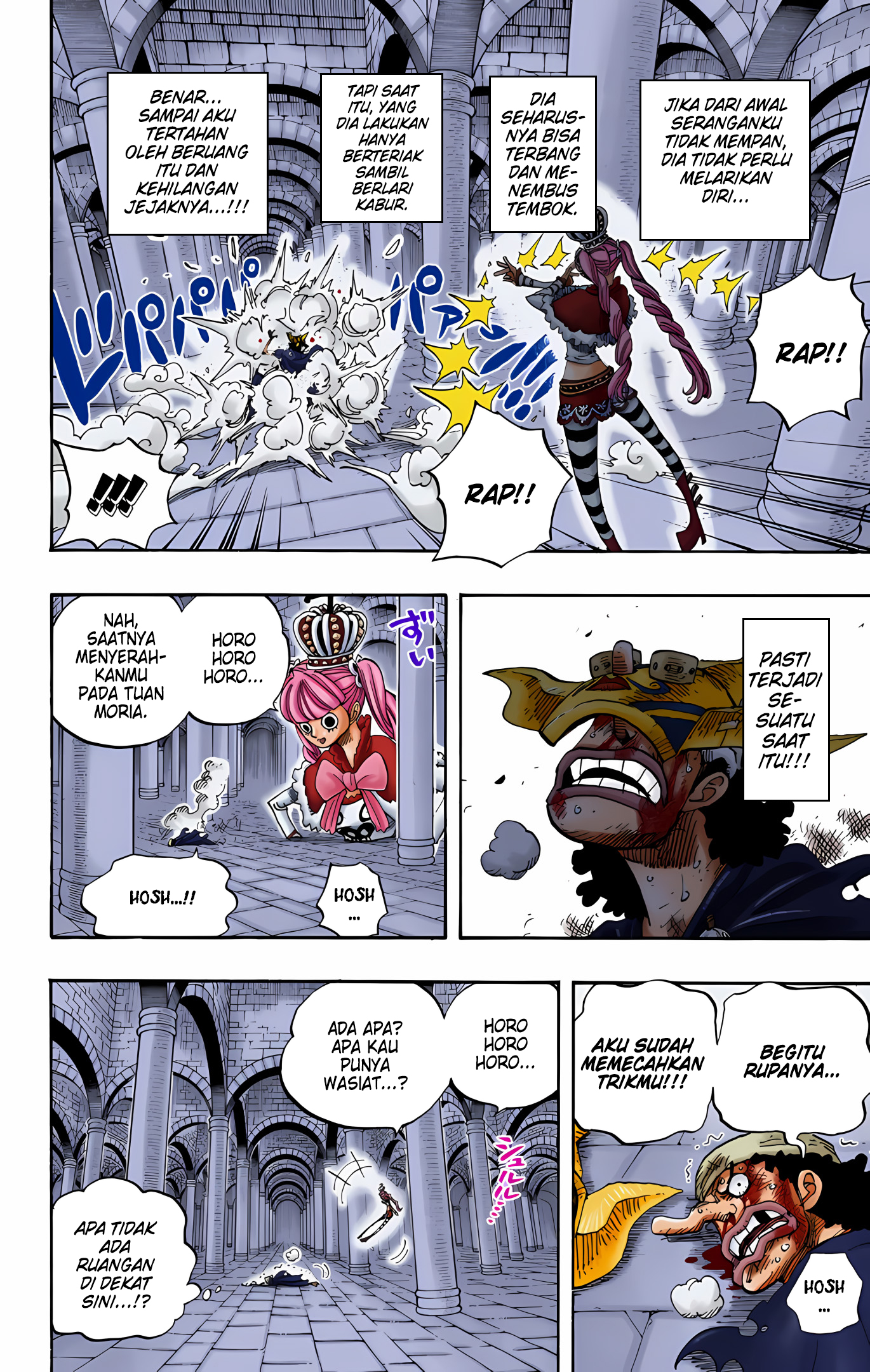 One Piece (Official Colored) Chapter 465 - halaman 18