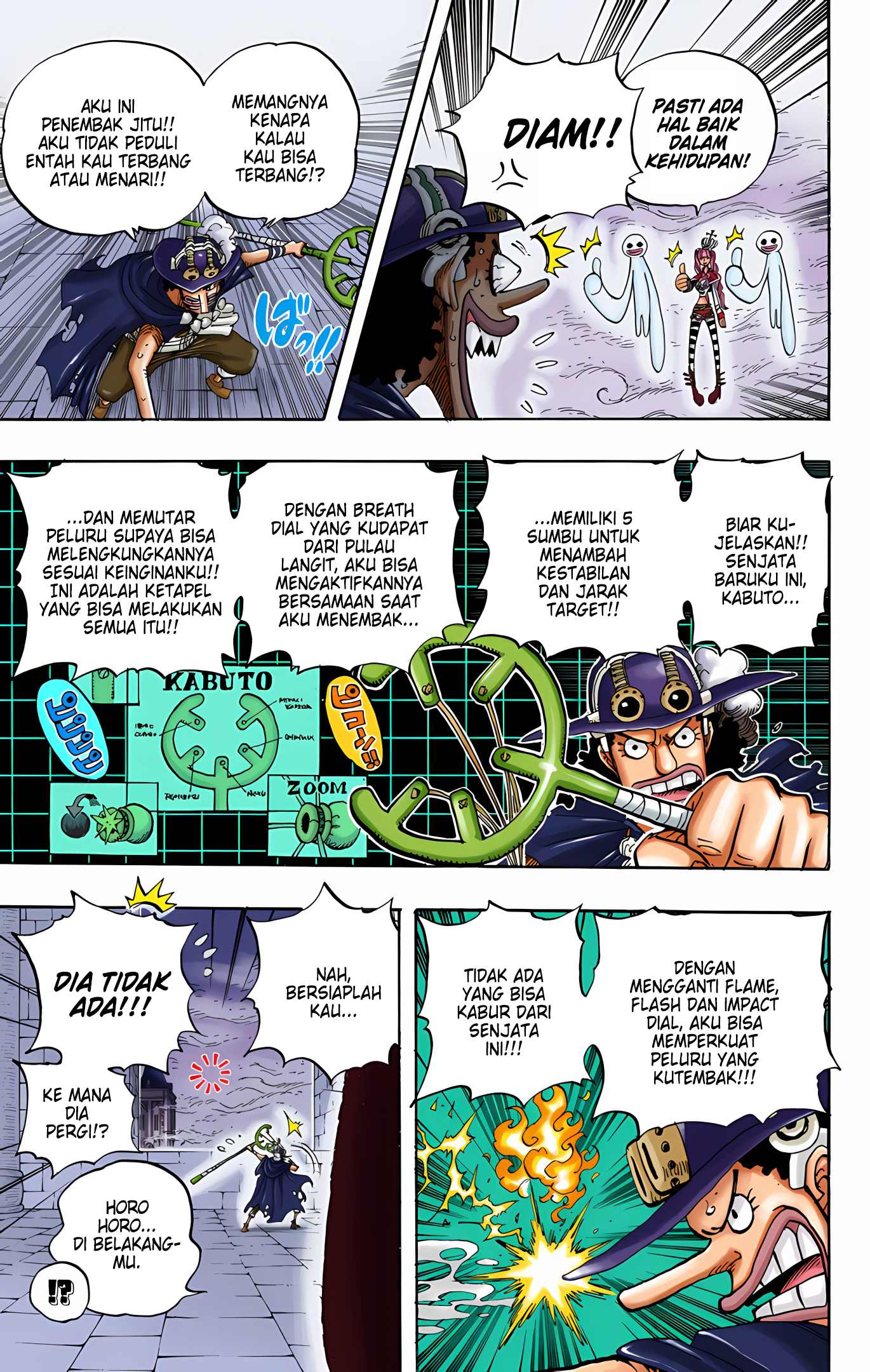 One Piece (Official Colored) Chapter 465 - halaman 3
