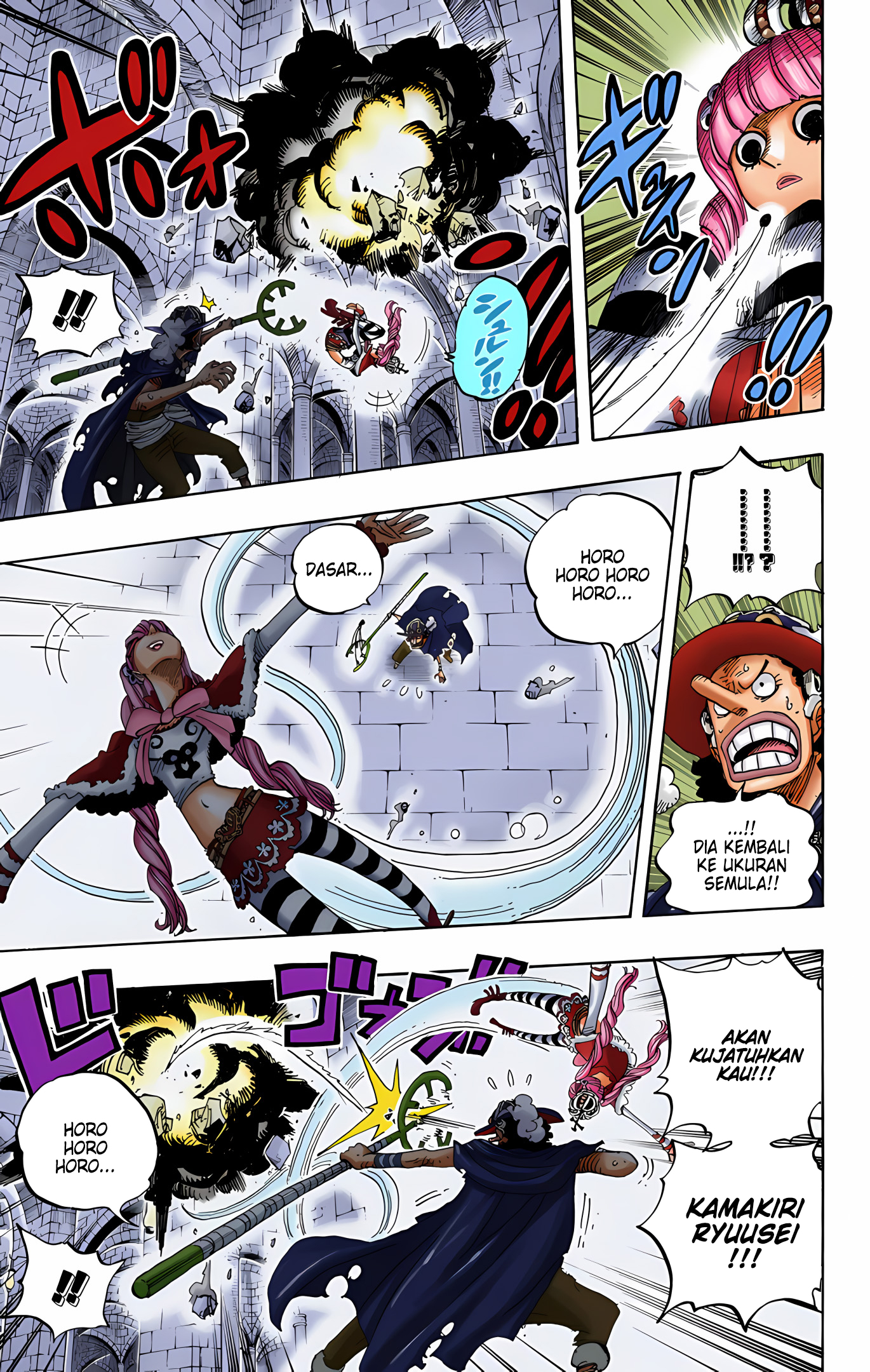 One Piece (Official Colored) Chapter 465 - halaman 5