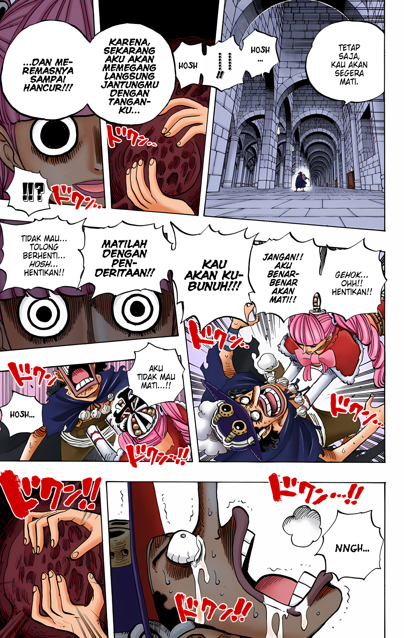 One Piece (Official Colored) Chapter 465 - halaman 7