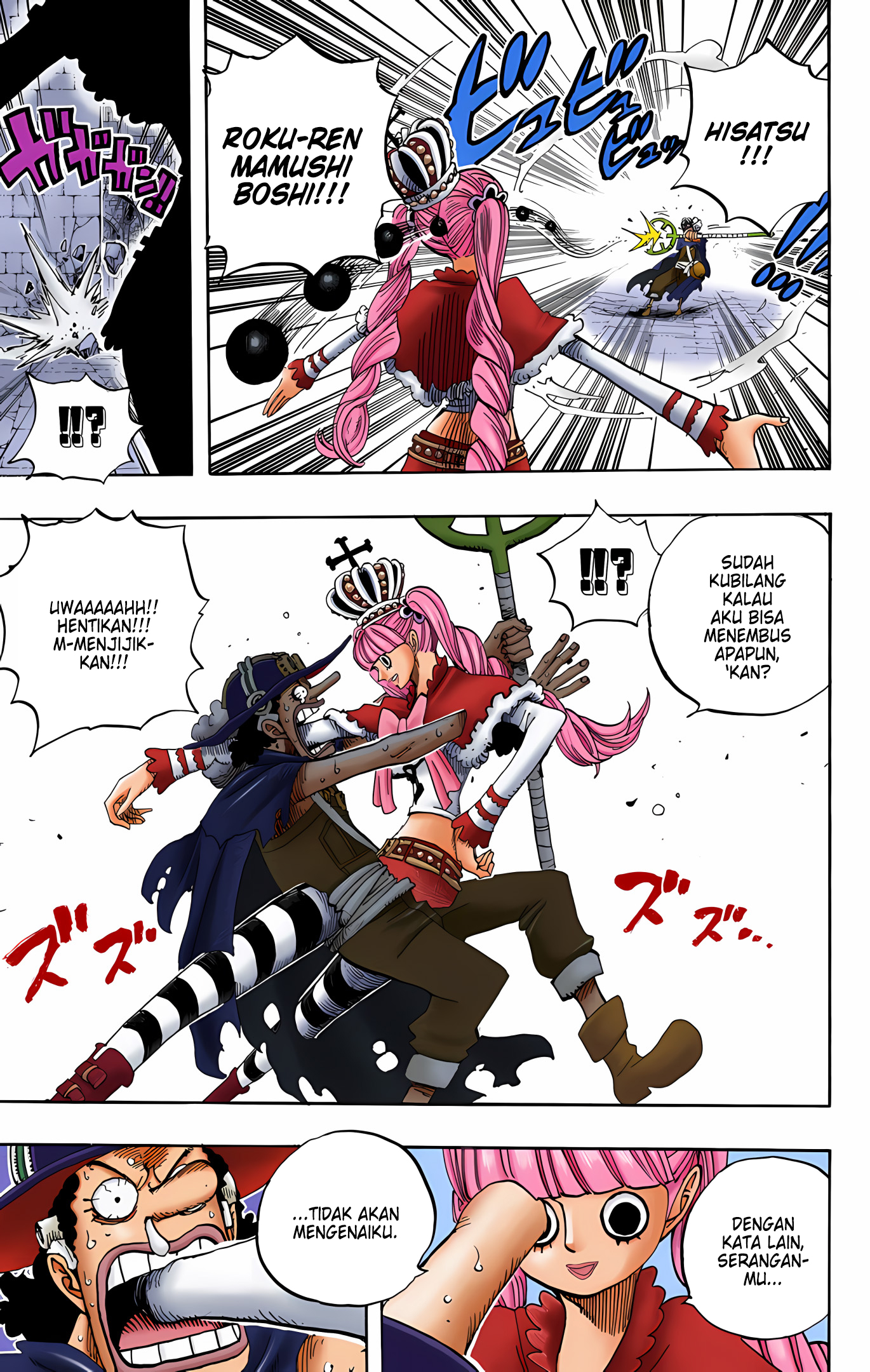 One Piece (Official Colored) Chapter 465 - halaman 9