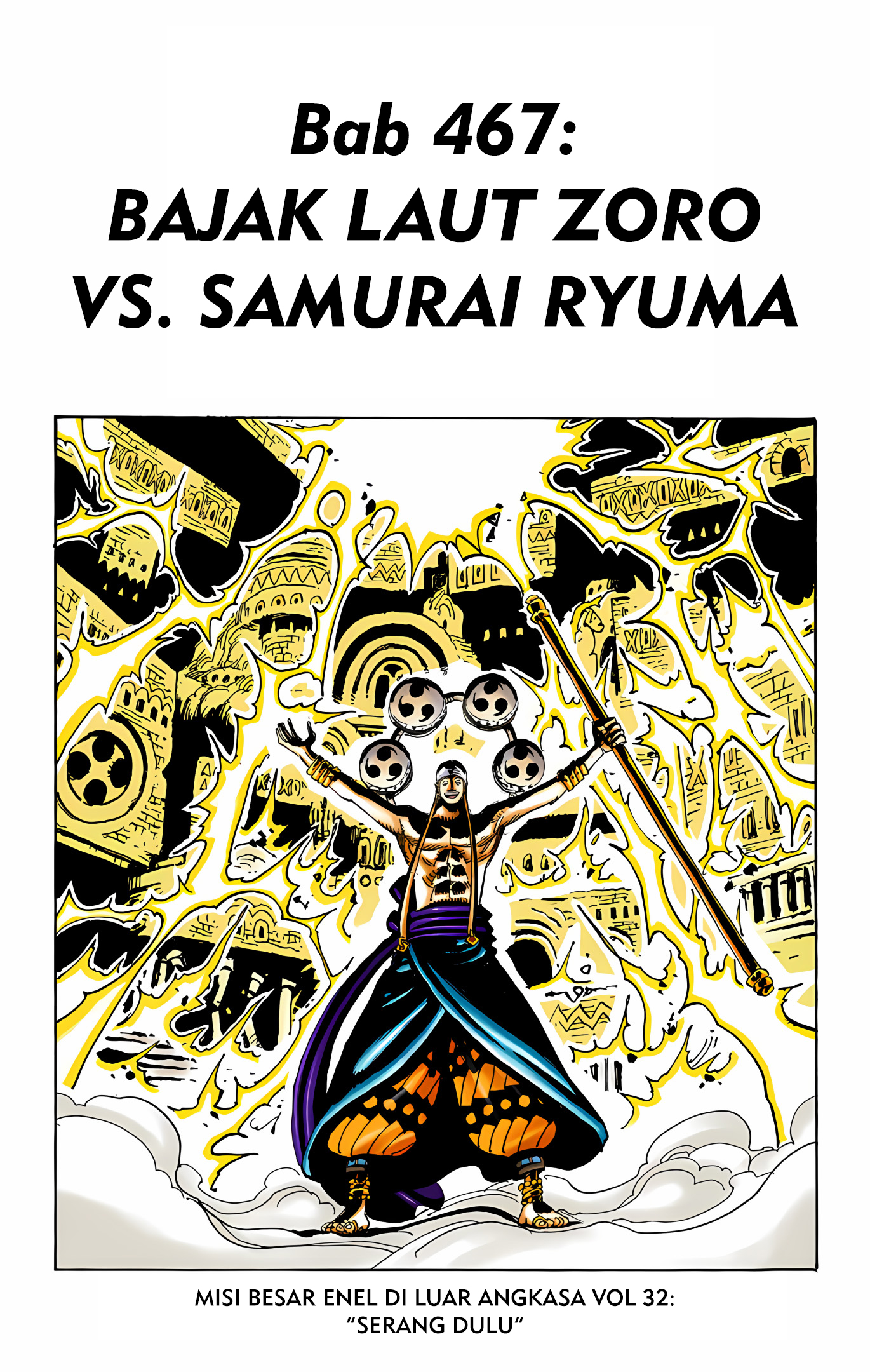 One Piece (Official Colored) Chapter 467 - halaman 1