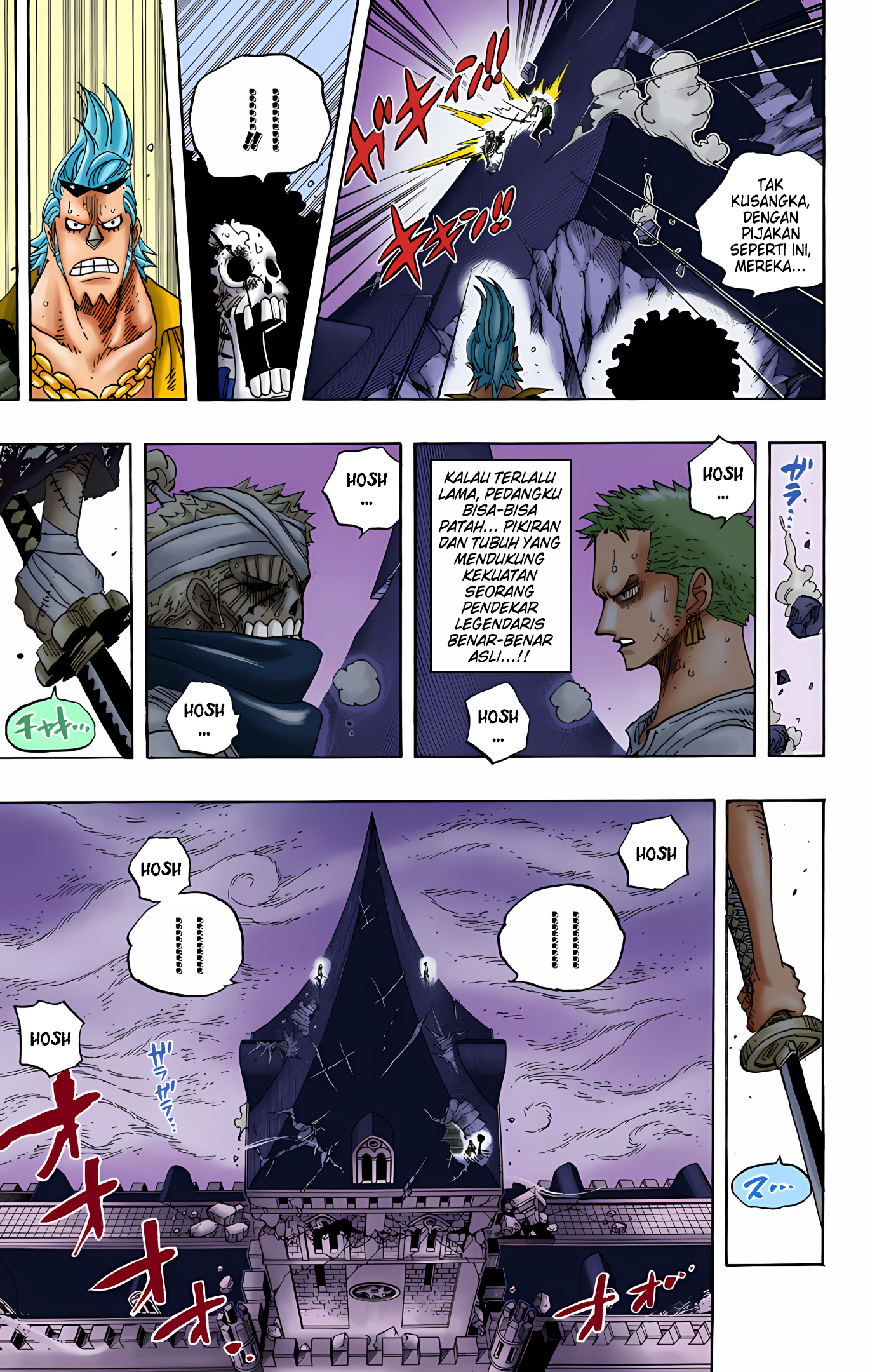 One Piece (Official Colored) Chapter 467 - halaman 11