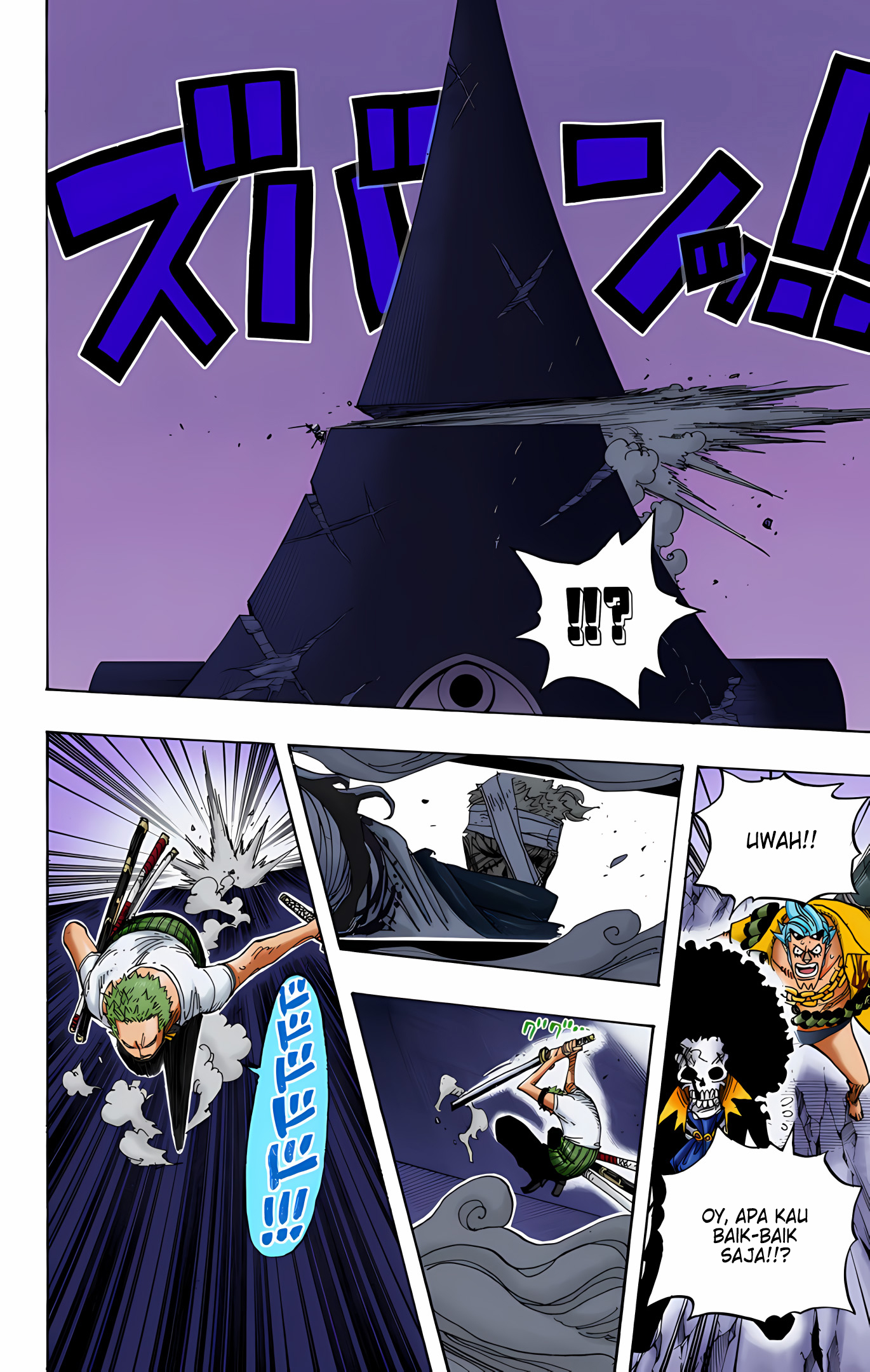 One Piece (Official Colored) Chapter 467 - halaman 12