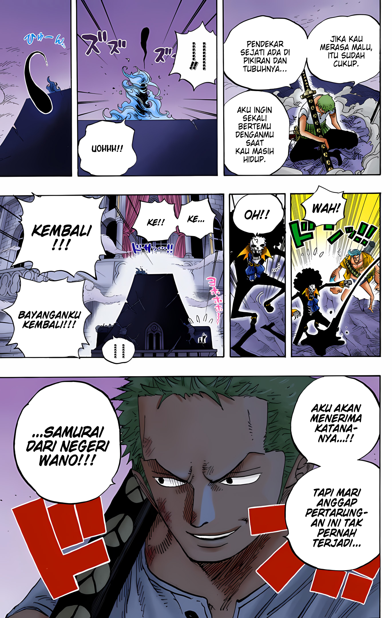 One Piece (Official Colored) Chapter 467 - halaman 18