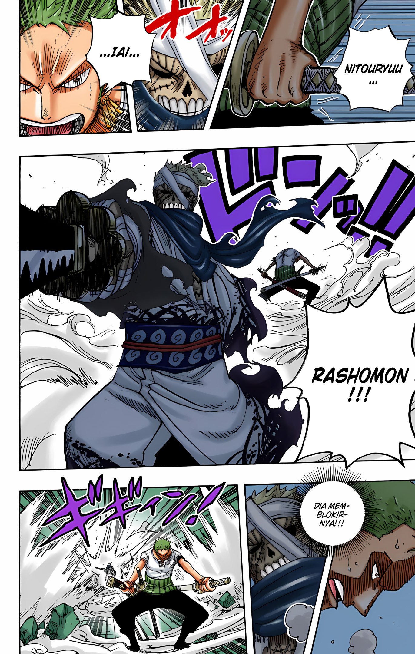 One Piece (Official Colored) Chapter 467 - halaman 6