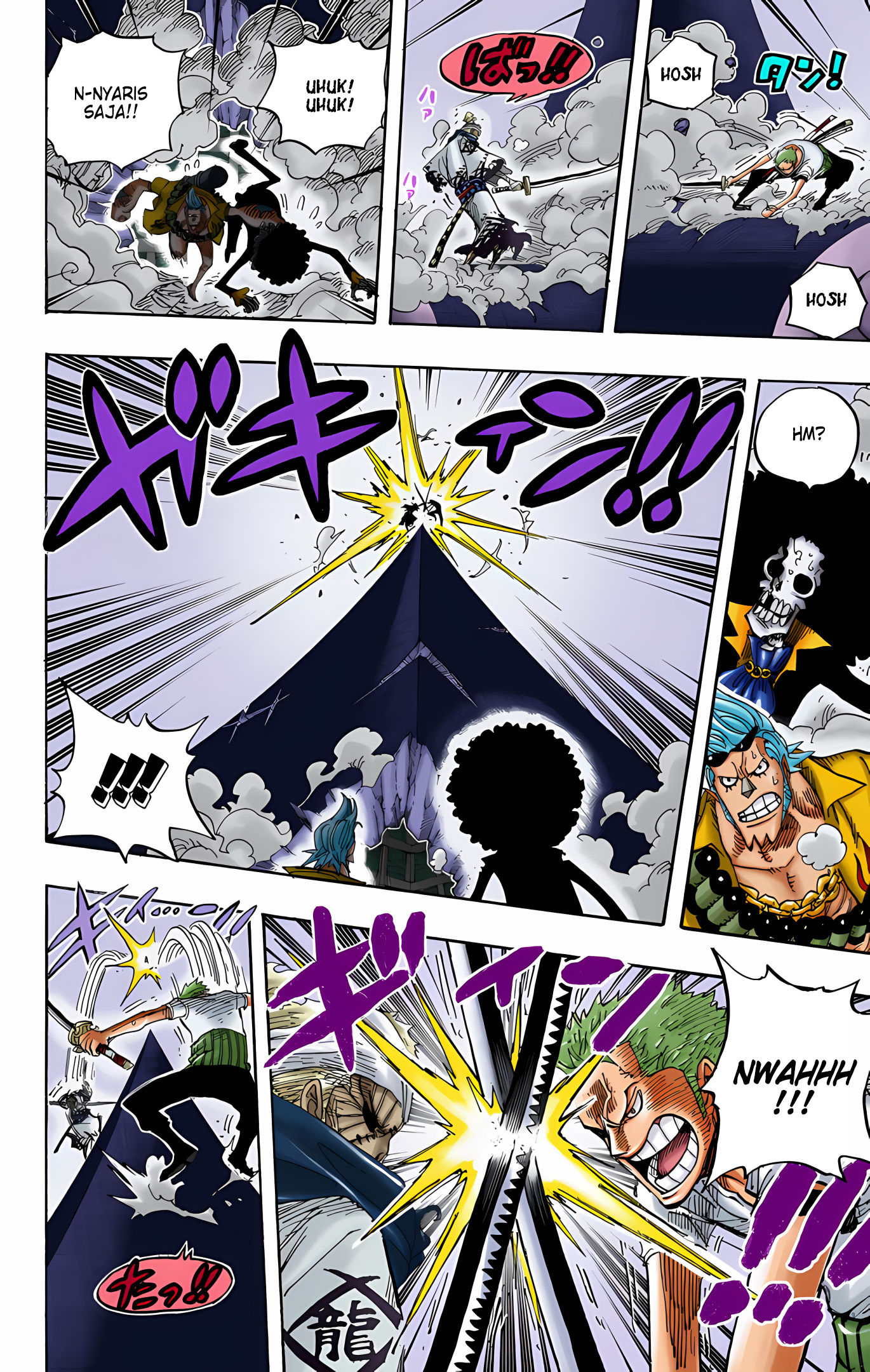 One Piece (Official Colored) Chapter 467 - halaman 8