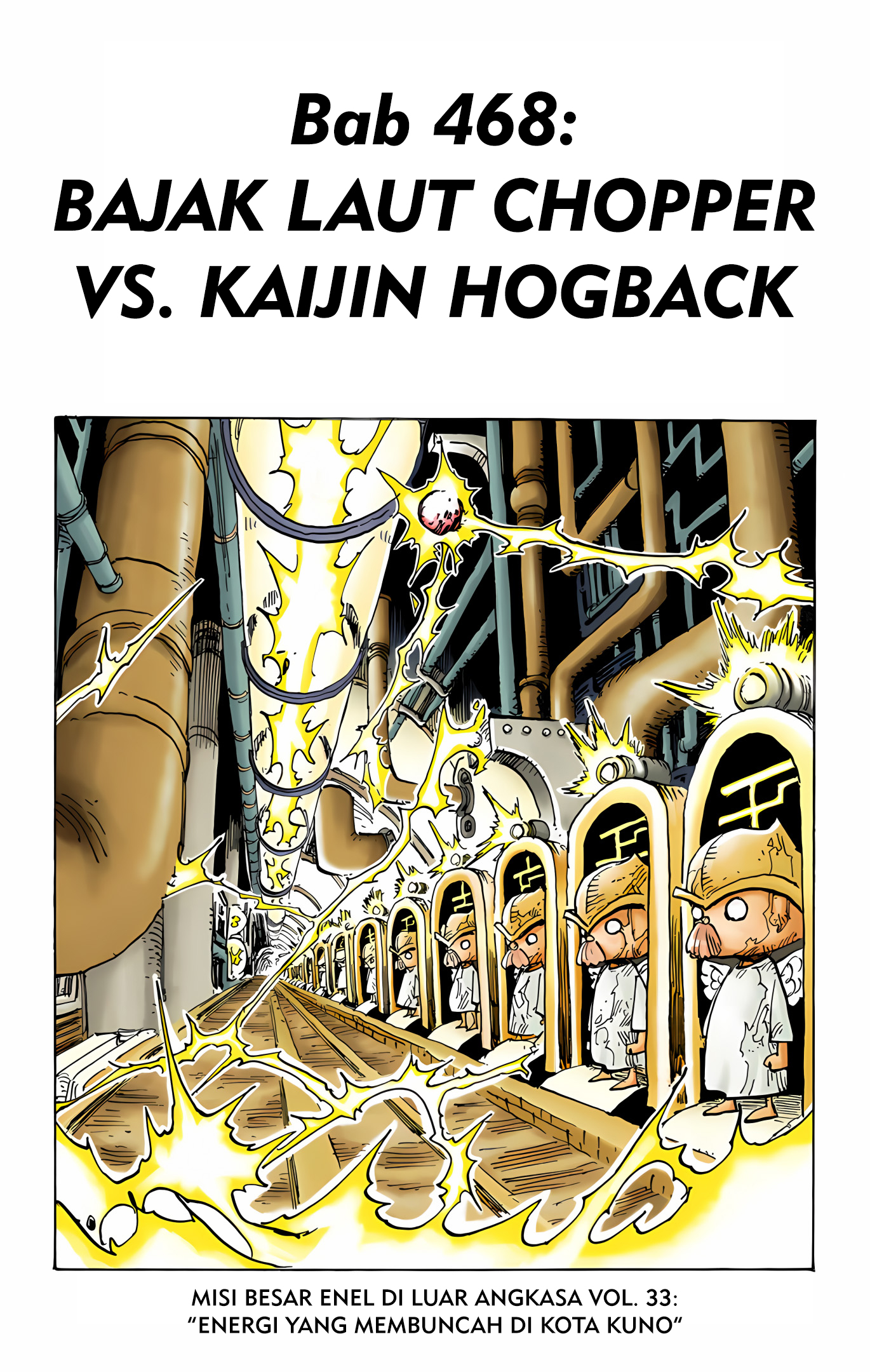 One Piece (Official Colored) Chapter 468 - halaman 1
