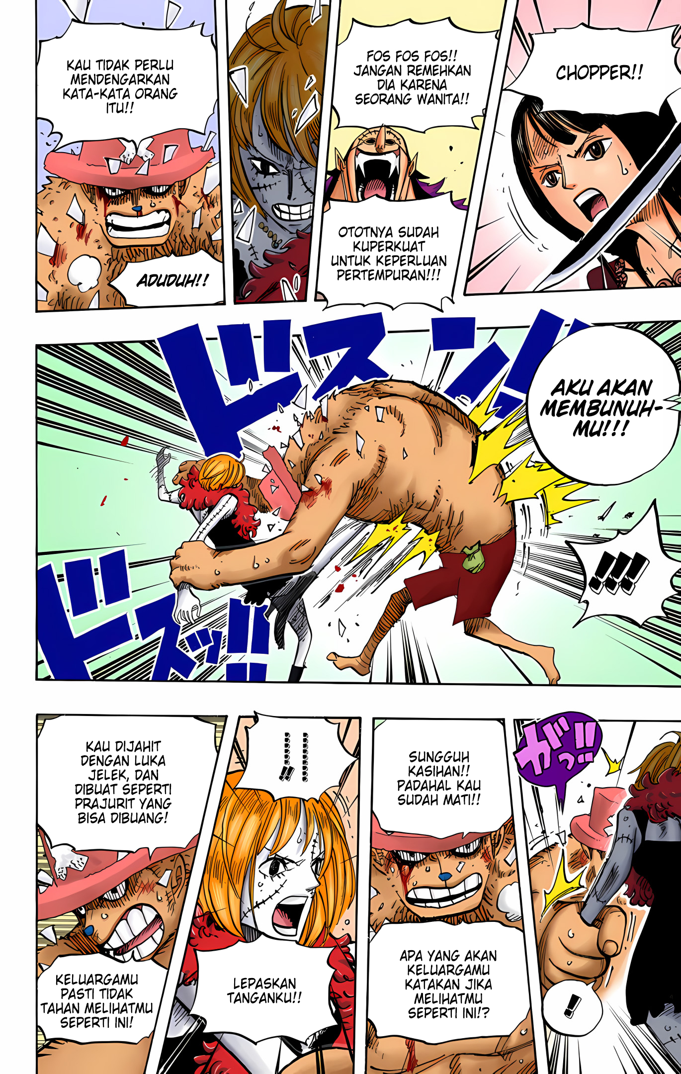 One Piece (Official Colored) Chapter 468 - halaman 12