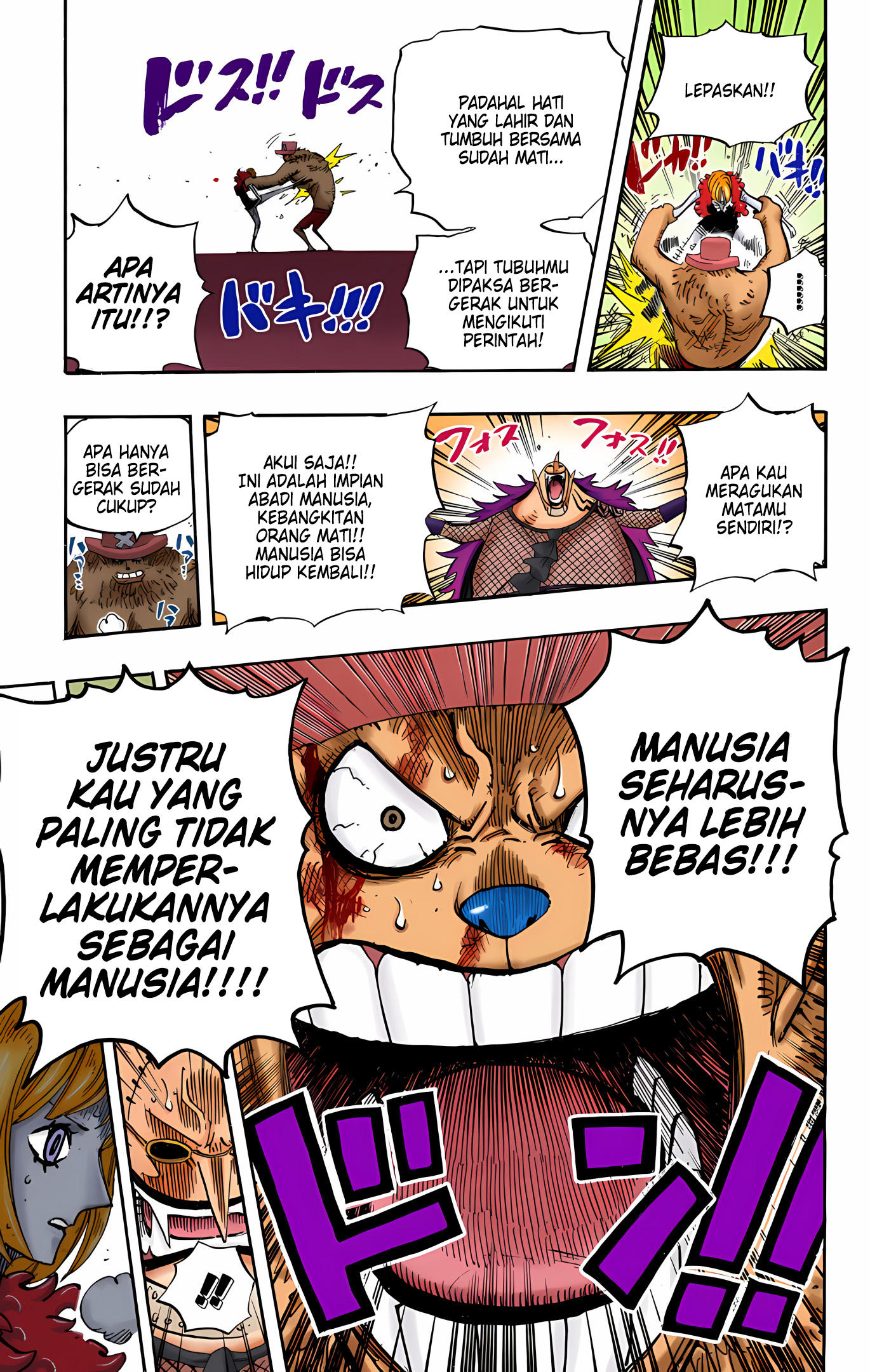 One Piece (Official Colored) Chapter 468 - halaman 13
