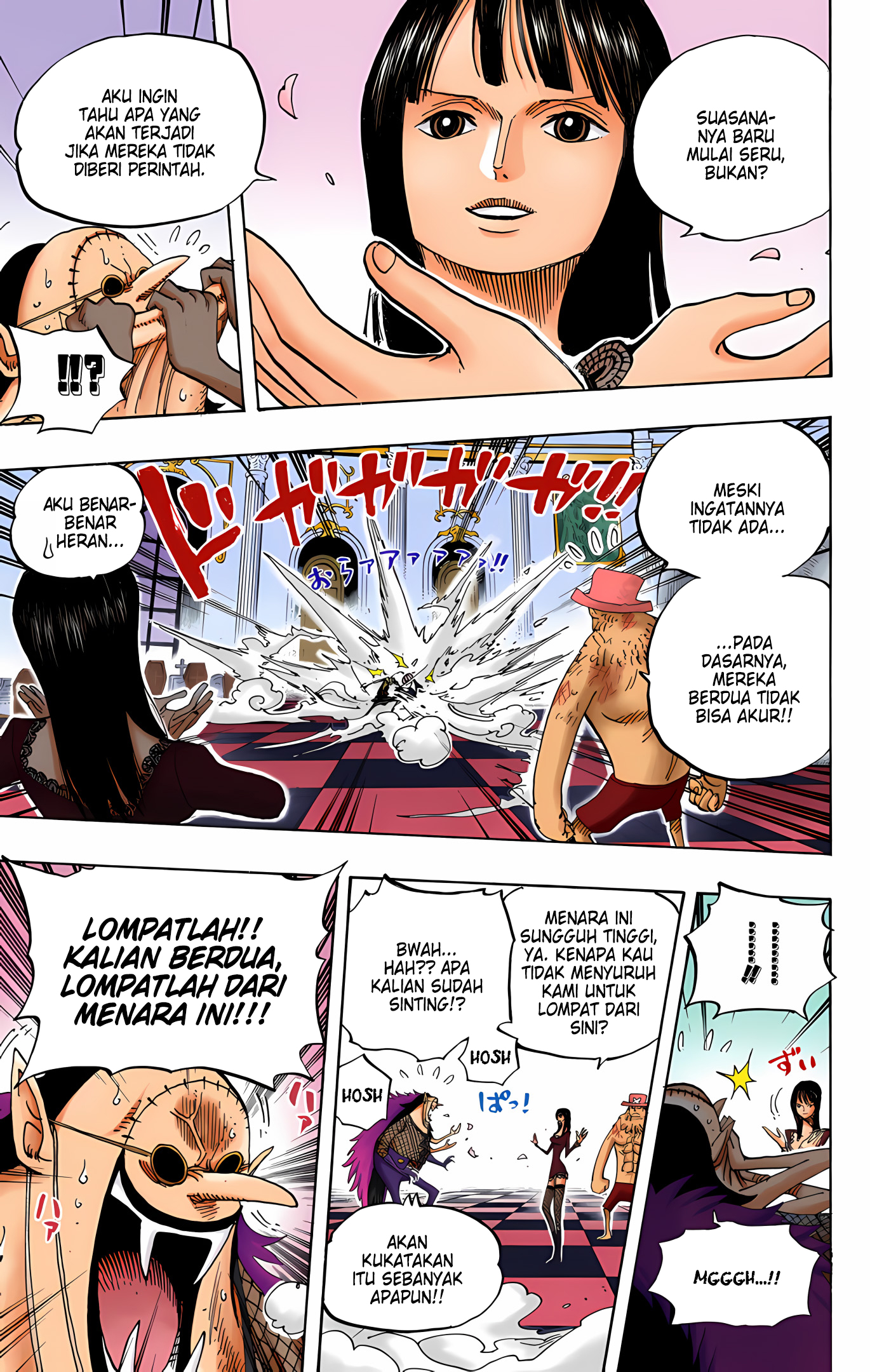 One Piece (Official Colored) Chapter 468 - halaman 17