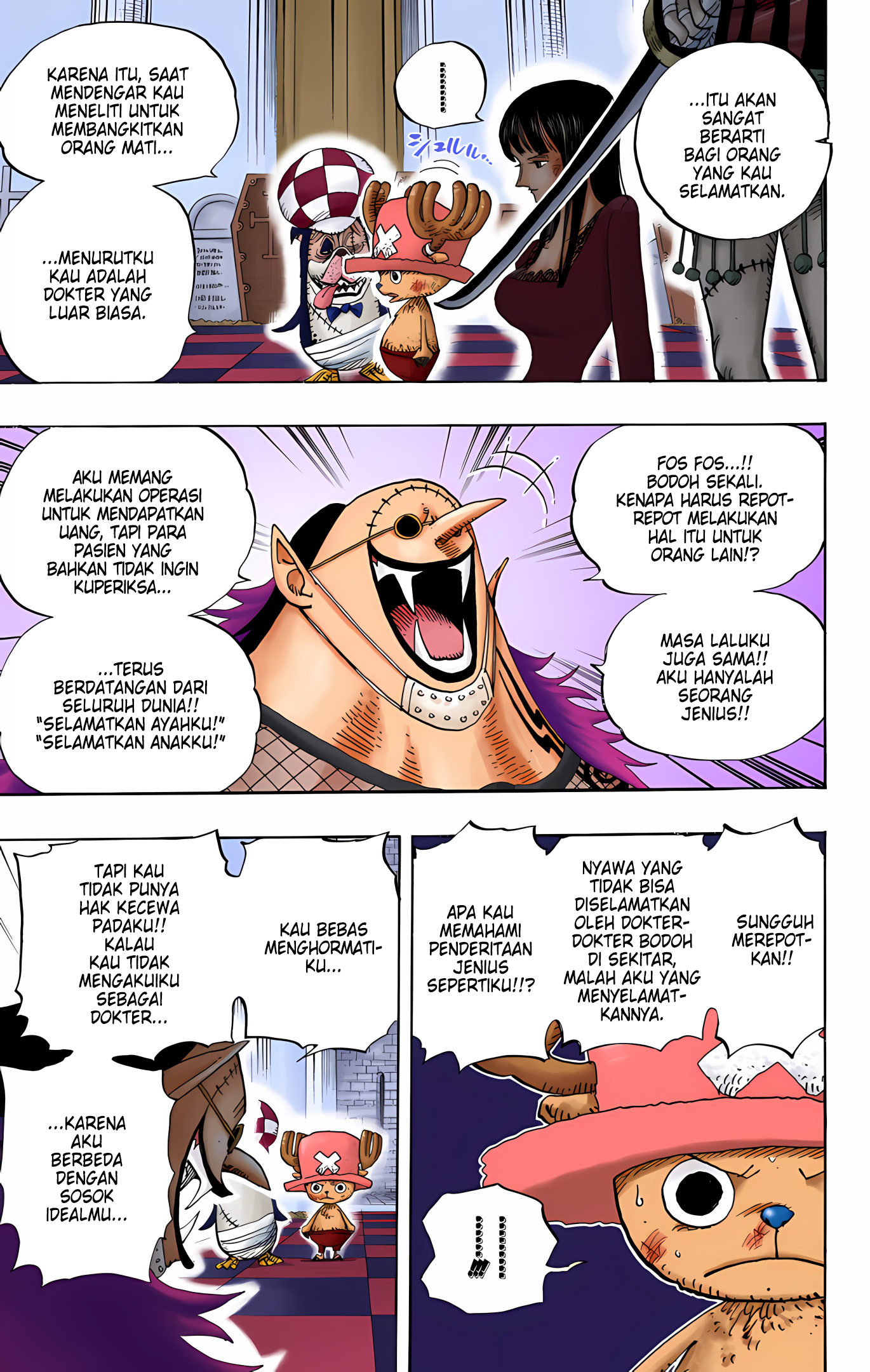 One Piece (Official Colored) Chapter 468 - halaman 5