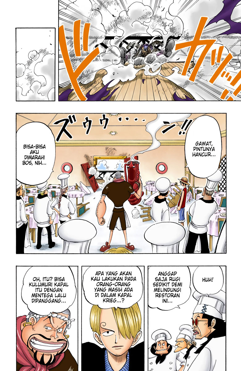 One Piece (Official Colored) Chapter 47 - halaman 12