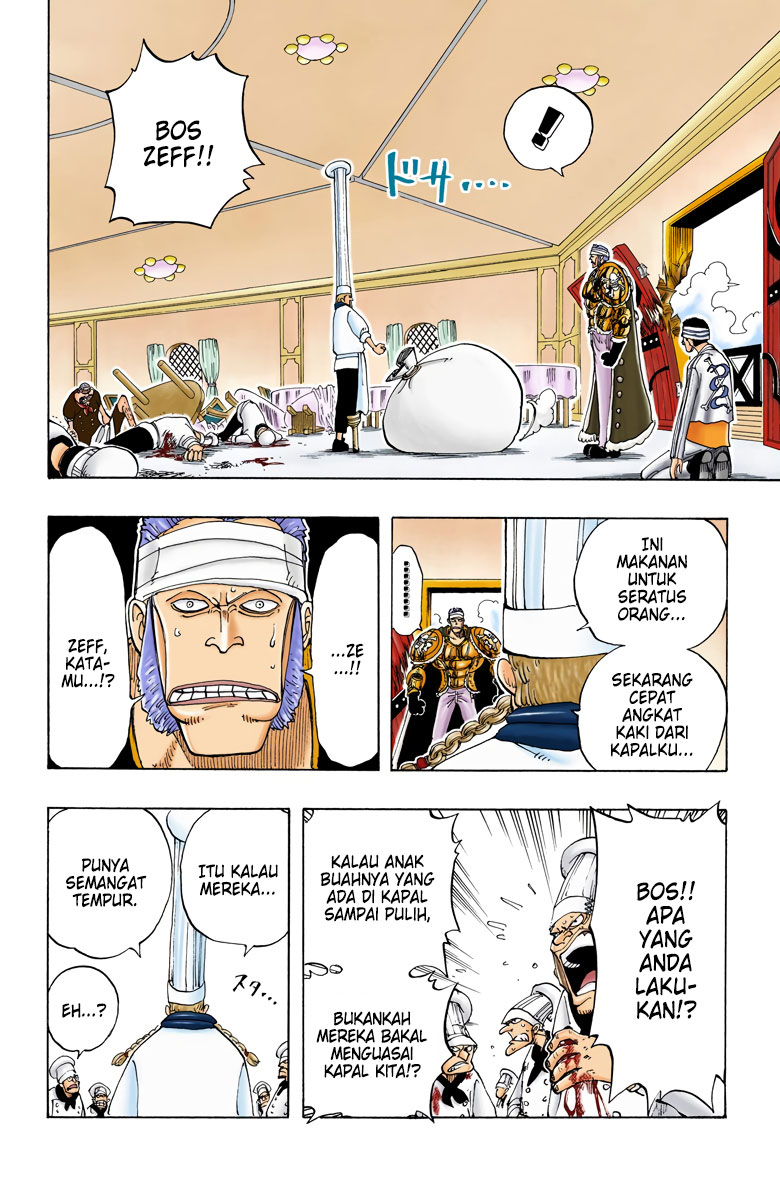One Piece (Official Colored) Chapter 47 - halaman 17