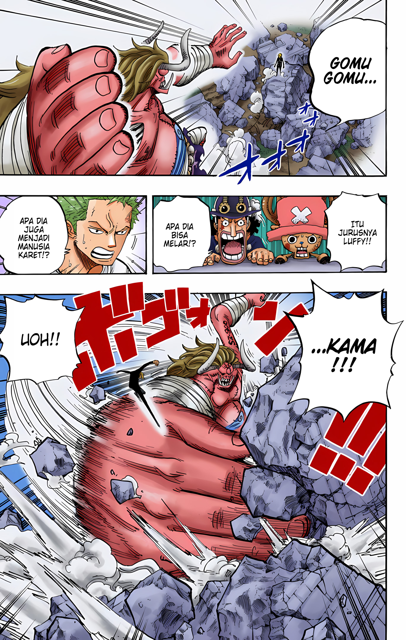 One Piece (Official Colored) Chapter 470 - halaman 4