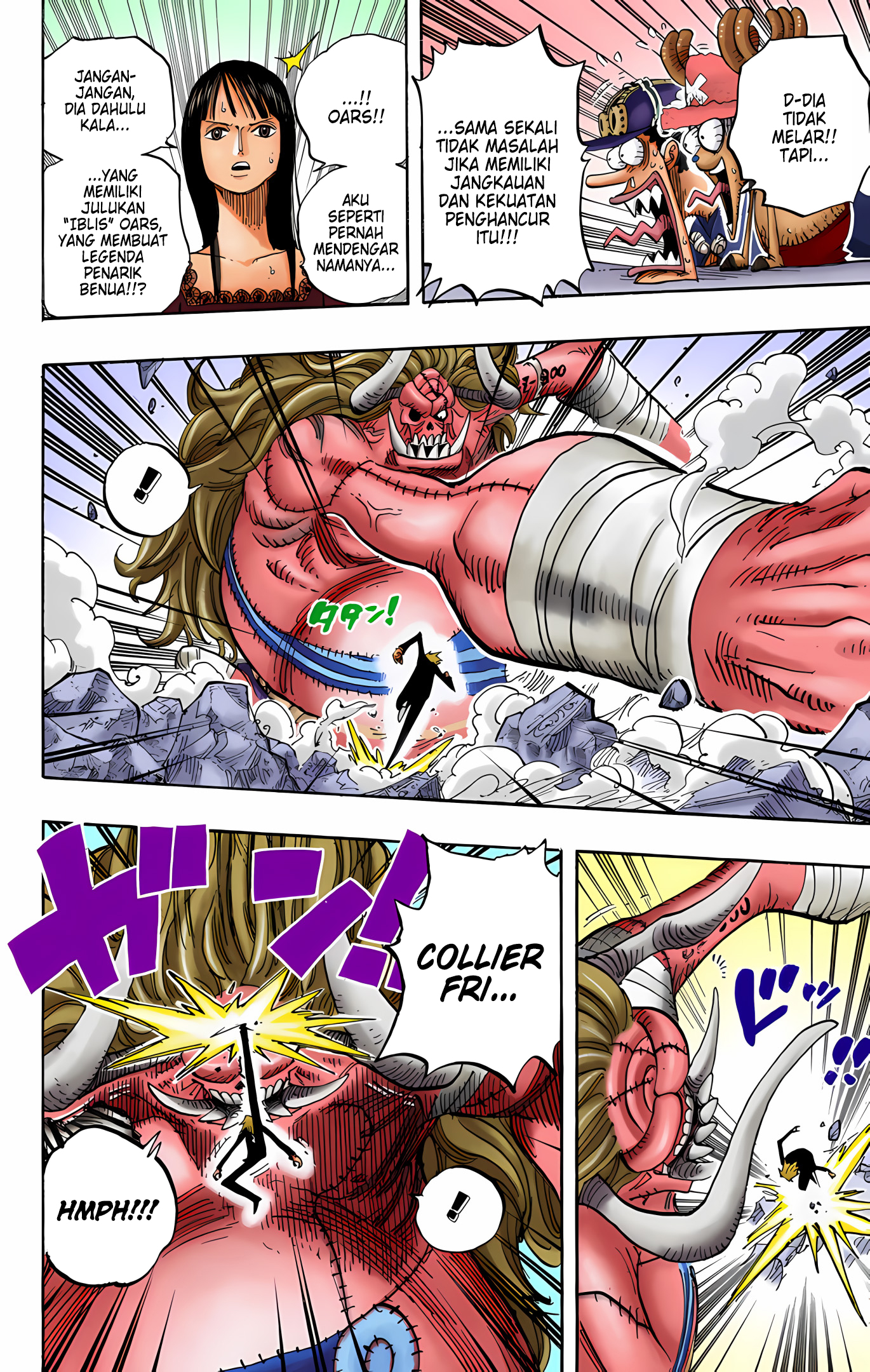 One Piece (Official Colored) Chapter 470 - halaman 5