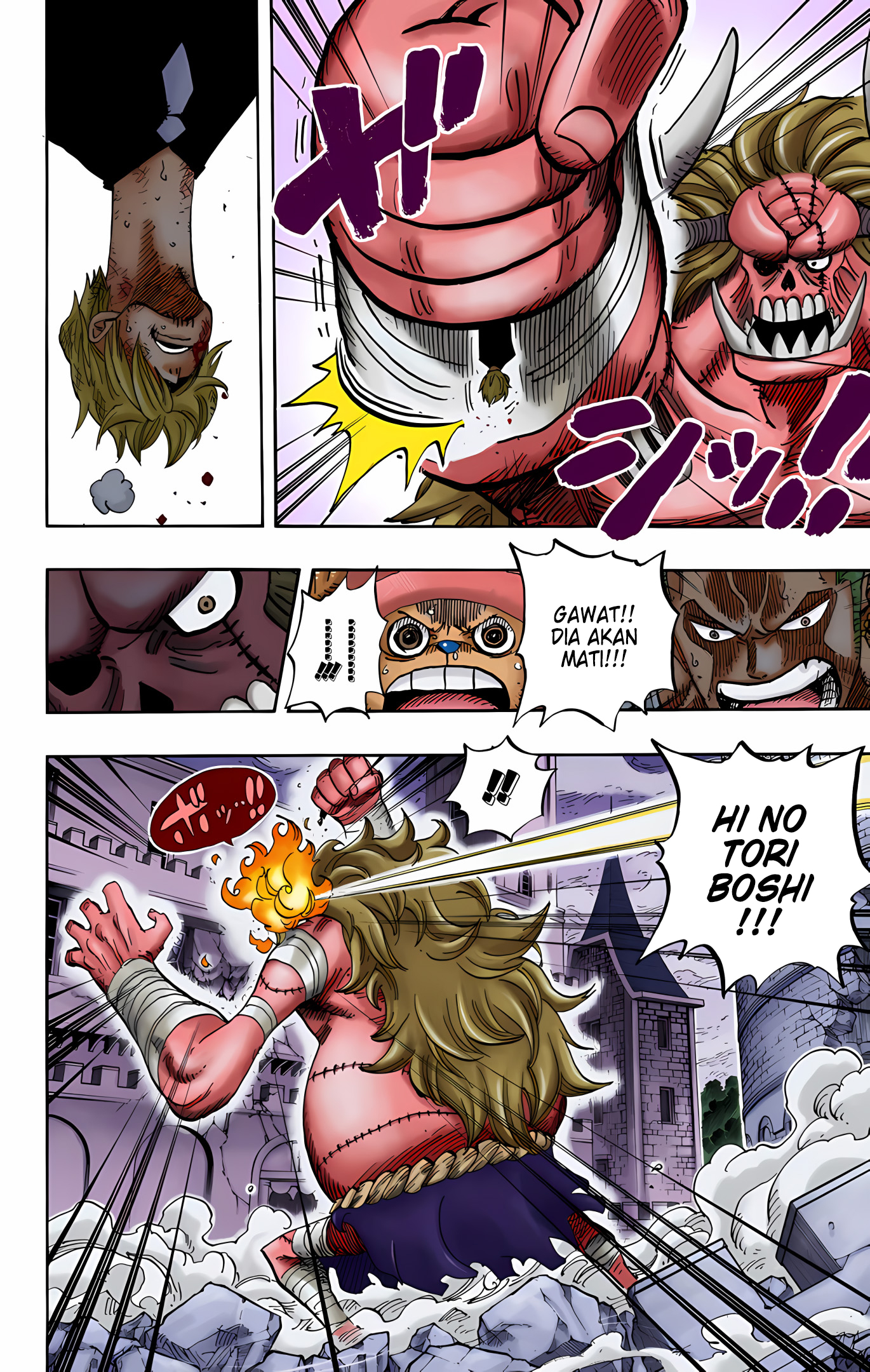 One Piece (Official Colored) Chapter 470 - halaman 7