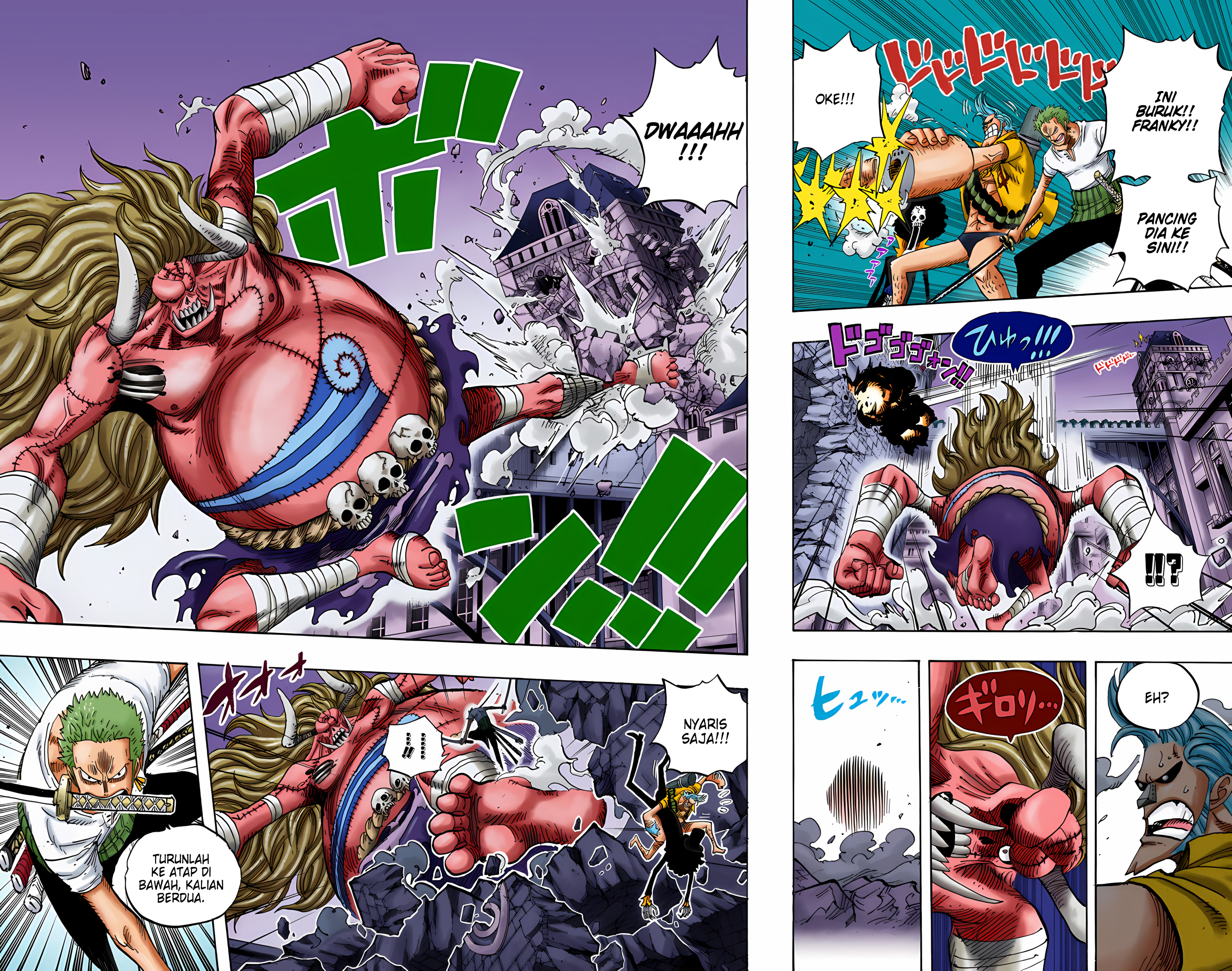 One Piece (Official Colored) Chapter 470 - halaman 9
