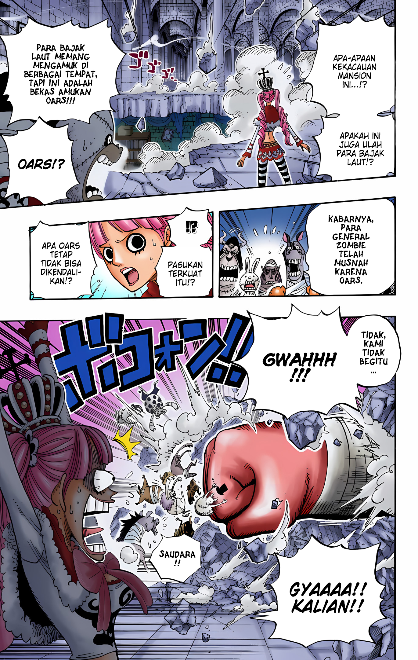 One Piece (Official Colored) Chapter 471 - halaman 10