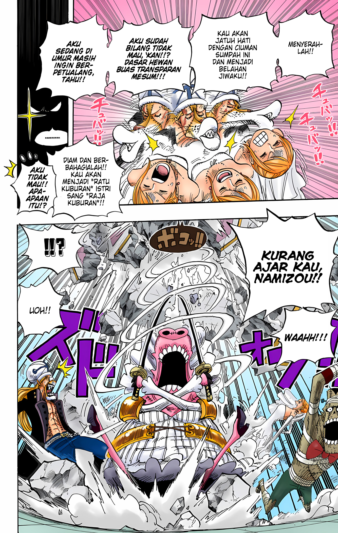 One Piece (Official Colored) Chapter 471 - halaman 13