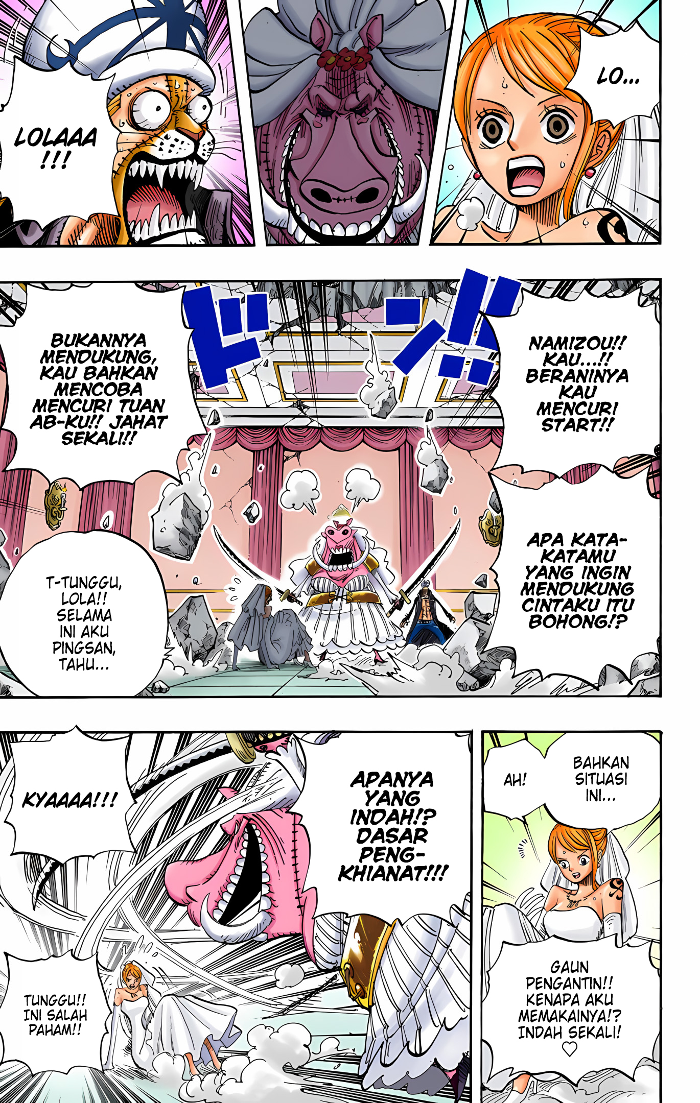One Piece (Official Colored) Chapter 471 - halaman 14