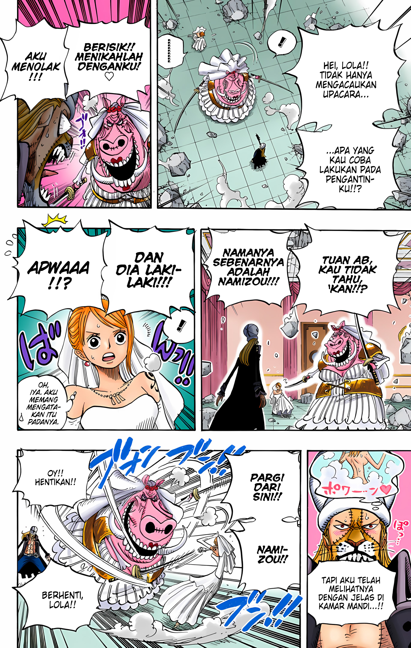 One Piece (Official Colored) Chapter 471 - halaman 15