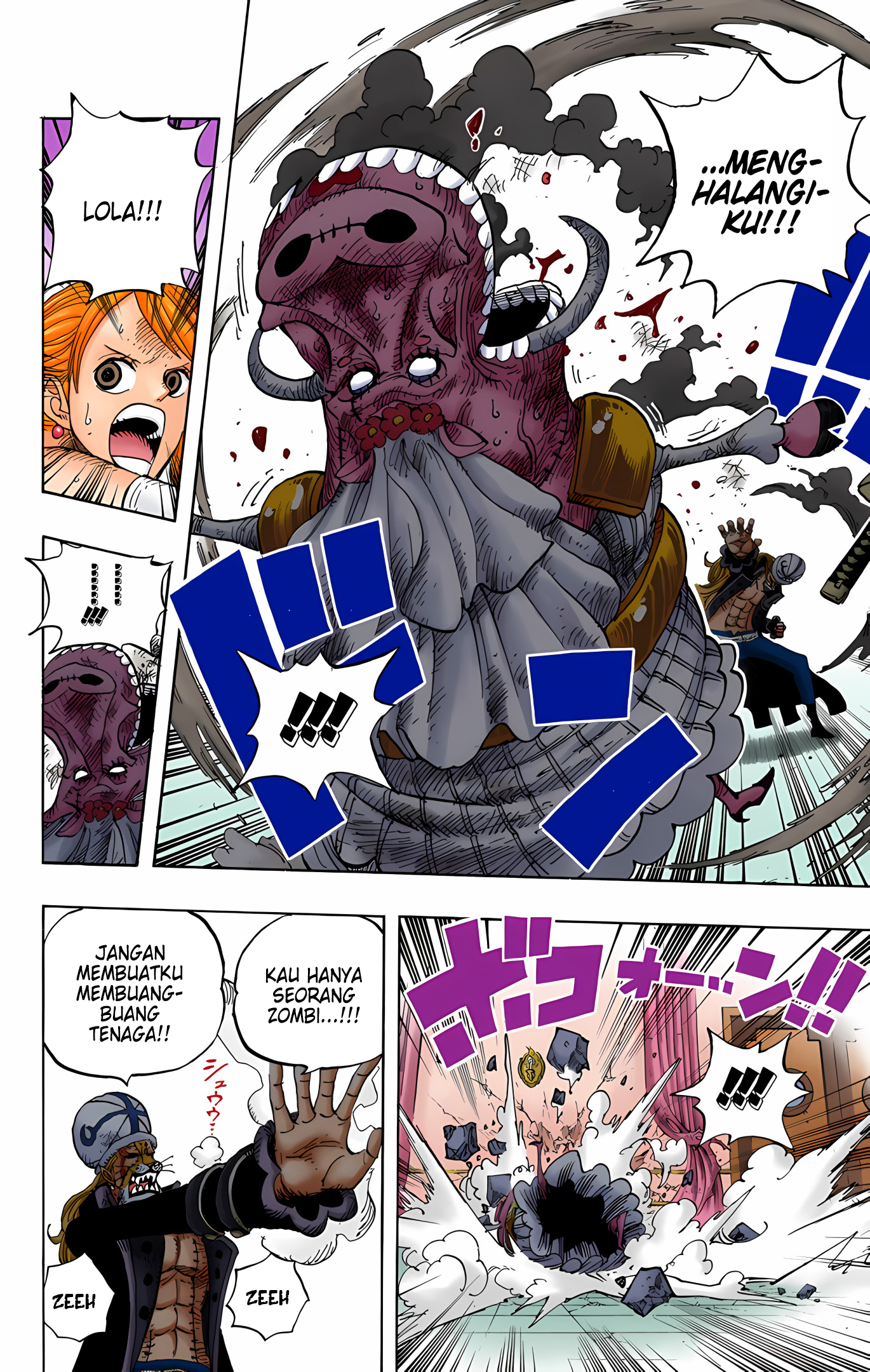 One Piece (Official Colored) Chapter 471 - halaman 17
