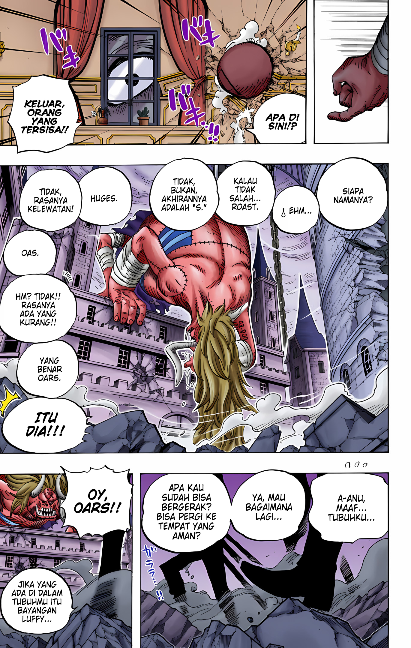 One Piece (Official Colored) Chapter 471 - halaman 22