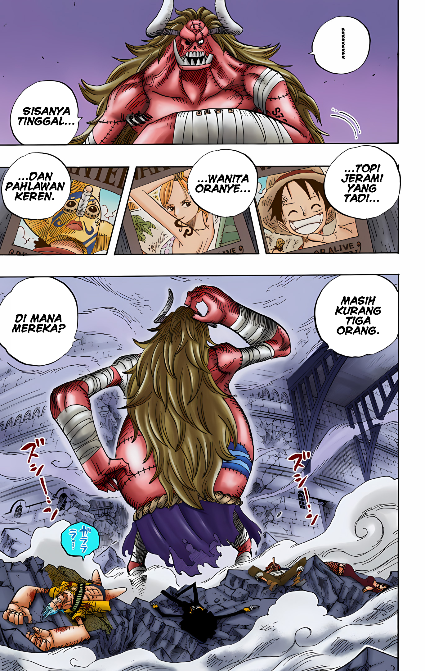 One Piece (Official Colored) Chapter 471 - halaman 8