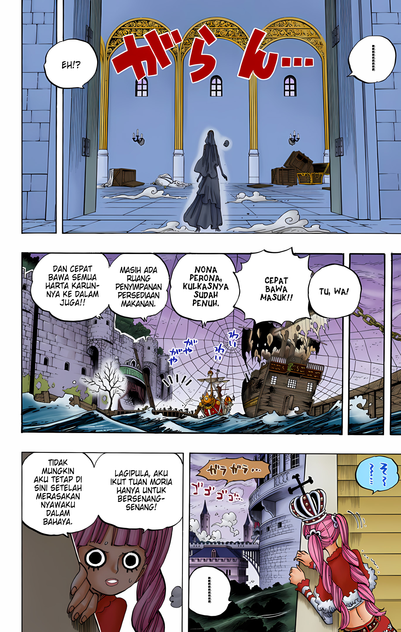One Piece (Official Colored) Chapter 472 - halaman 16