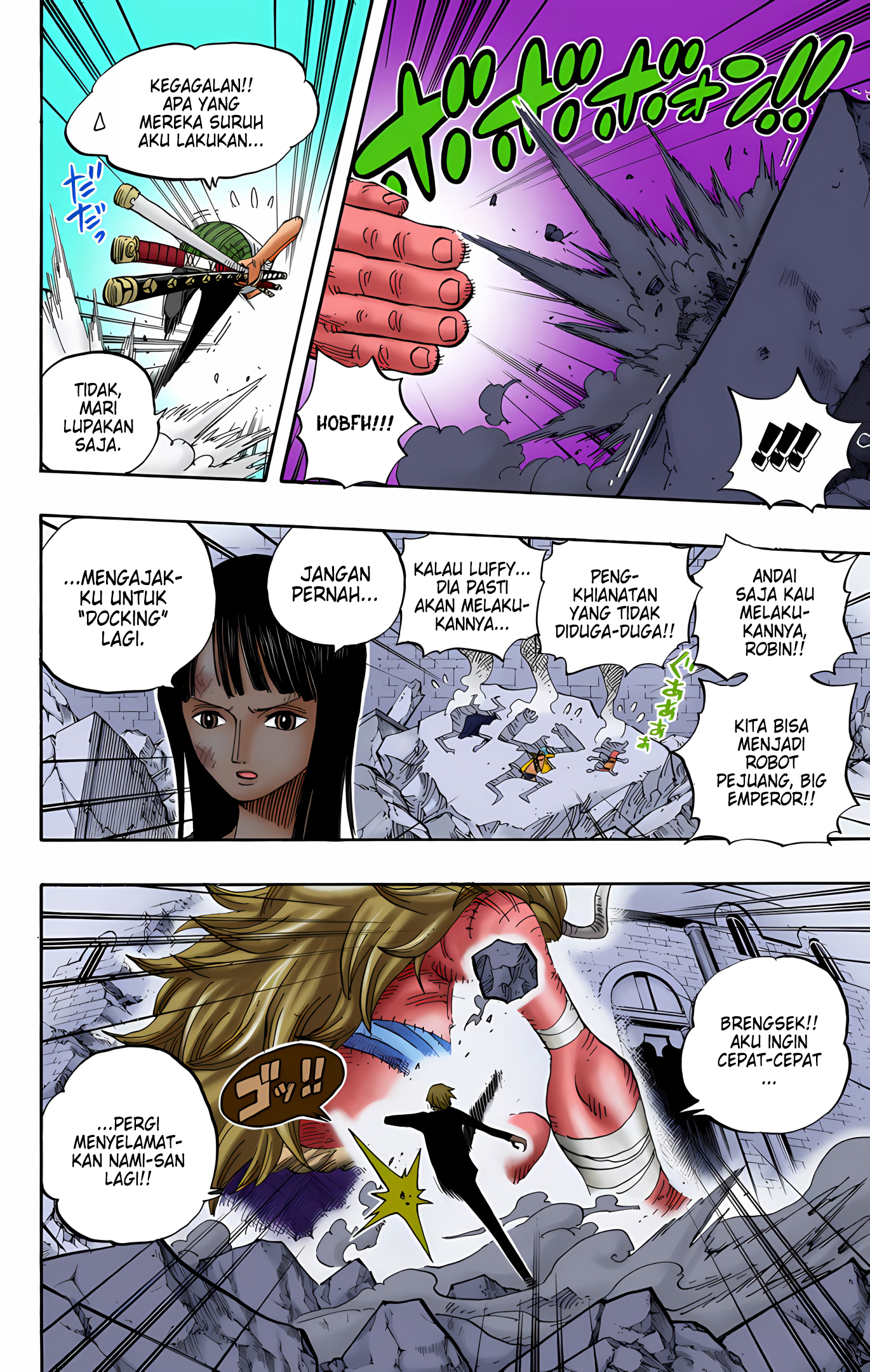 One Piece (Official Colored) Chapter 472 - halaman 7