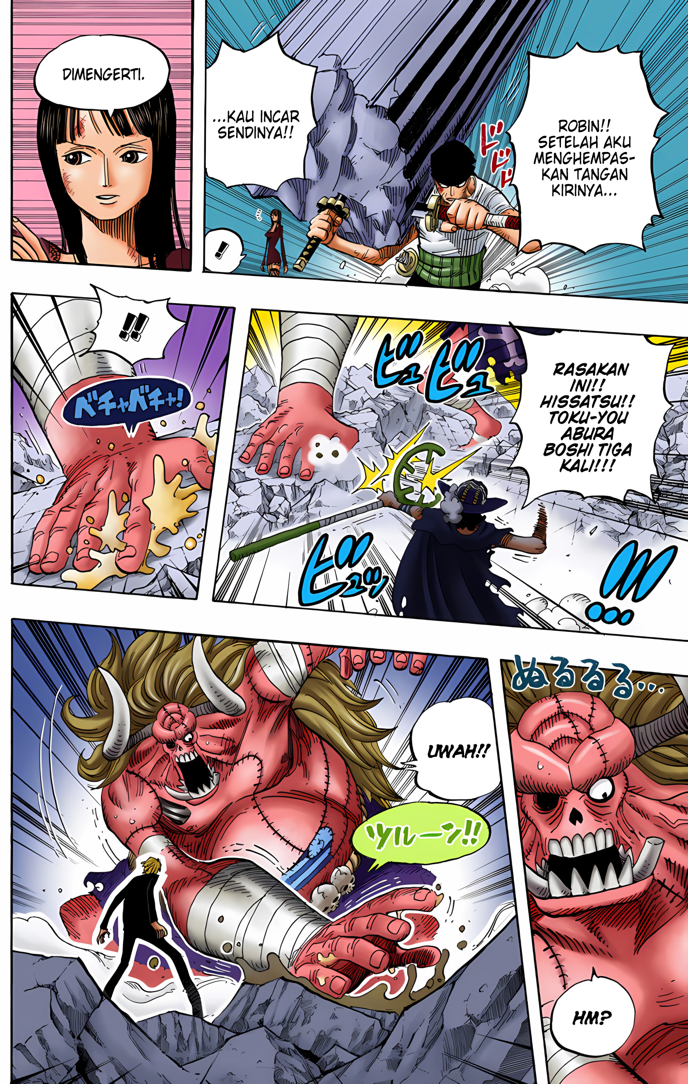 One Piece (Official Colored) Chapter 472 - halaman 9