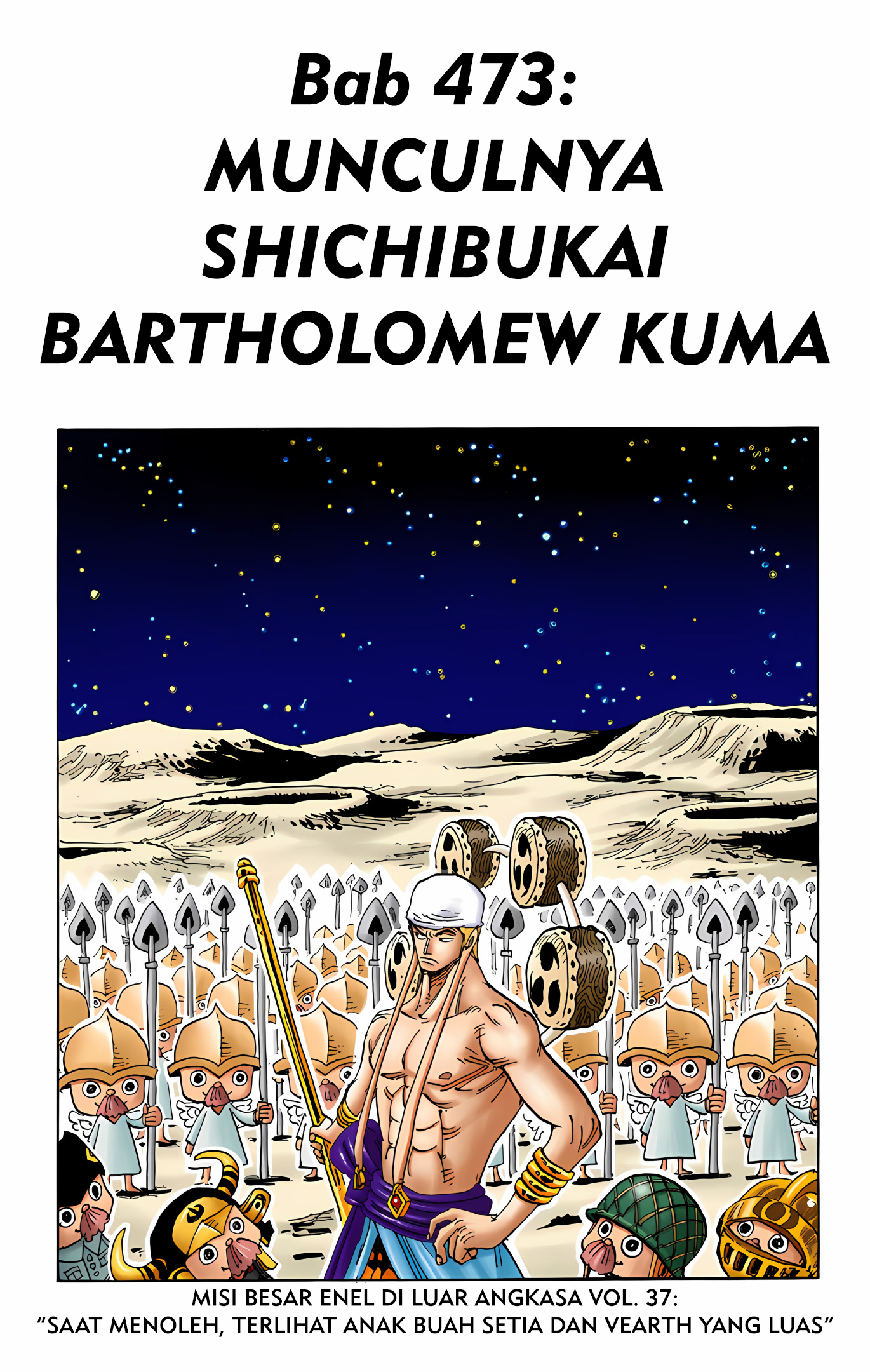 One Piece (Official Colored) Chapter 473 - halaman 1