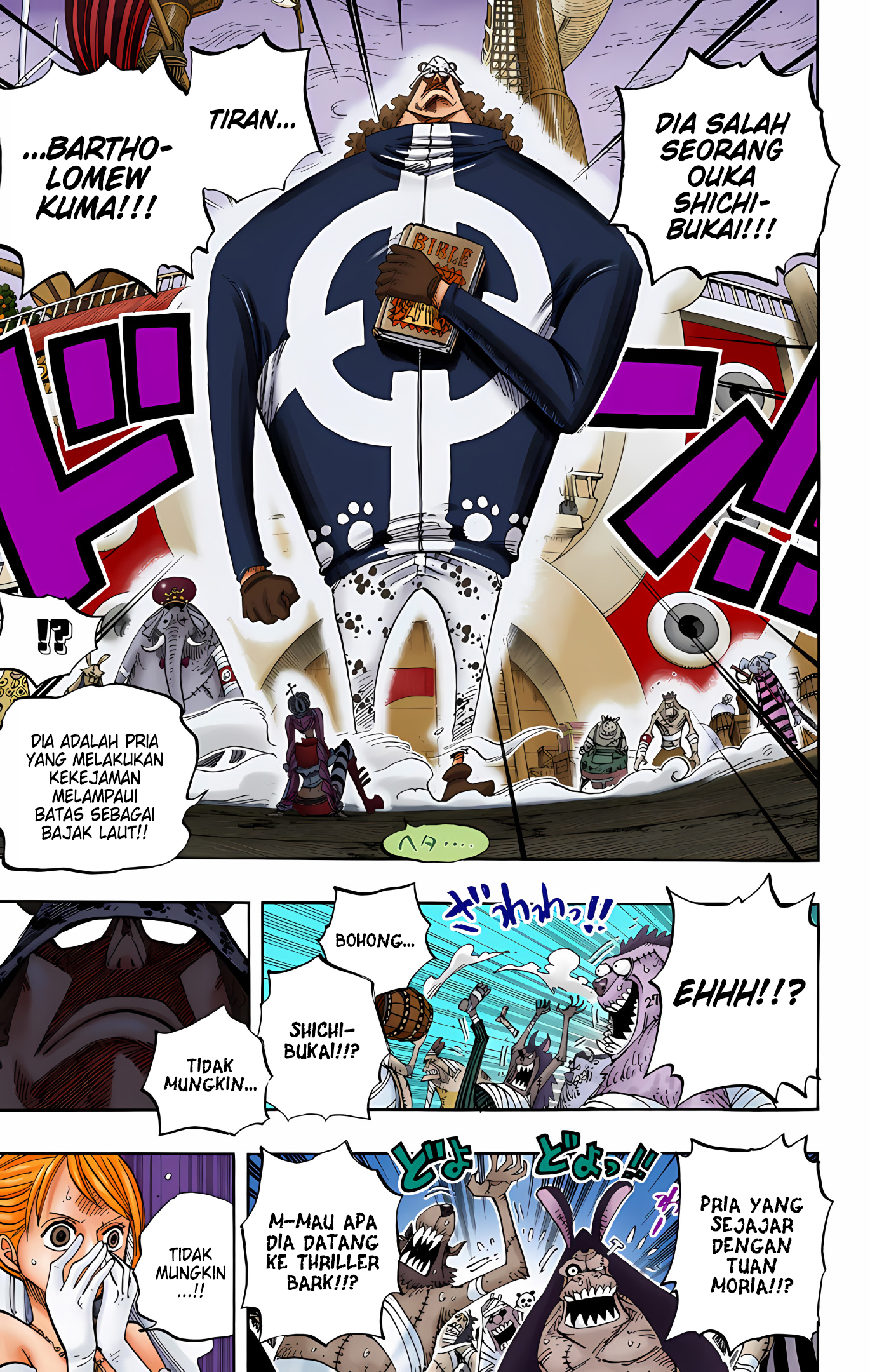 One Piece (Official Colored) Chapter 473 - halaman 12