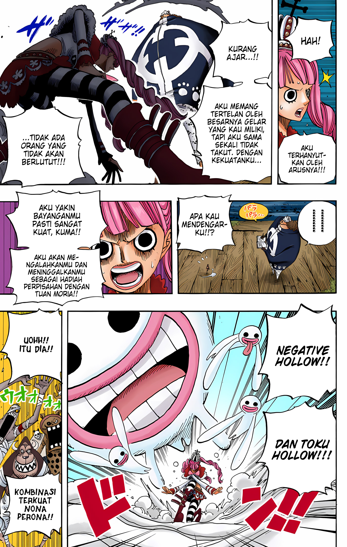 One Piece (Official Colored) Chapter 473 - halaman 14