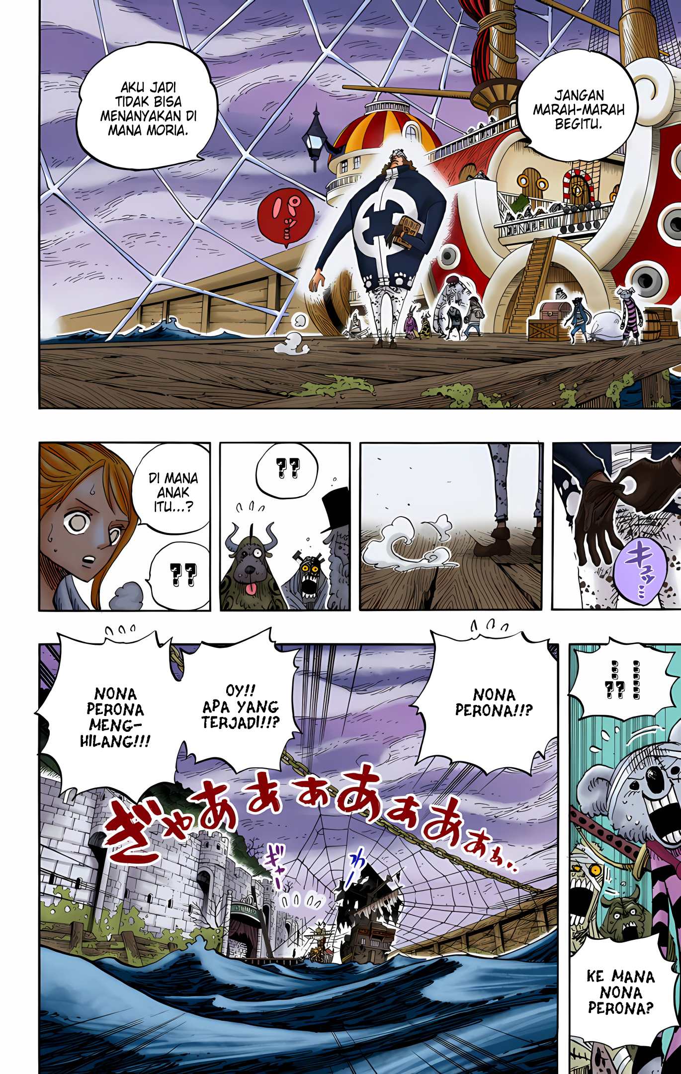 One Piece (Official Colored) Chapter 473 - halaman 15