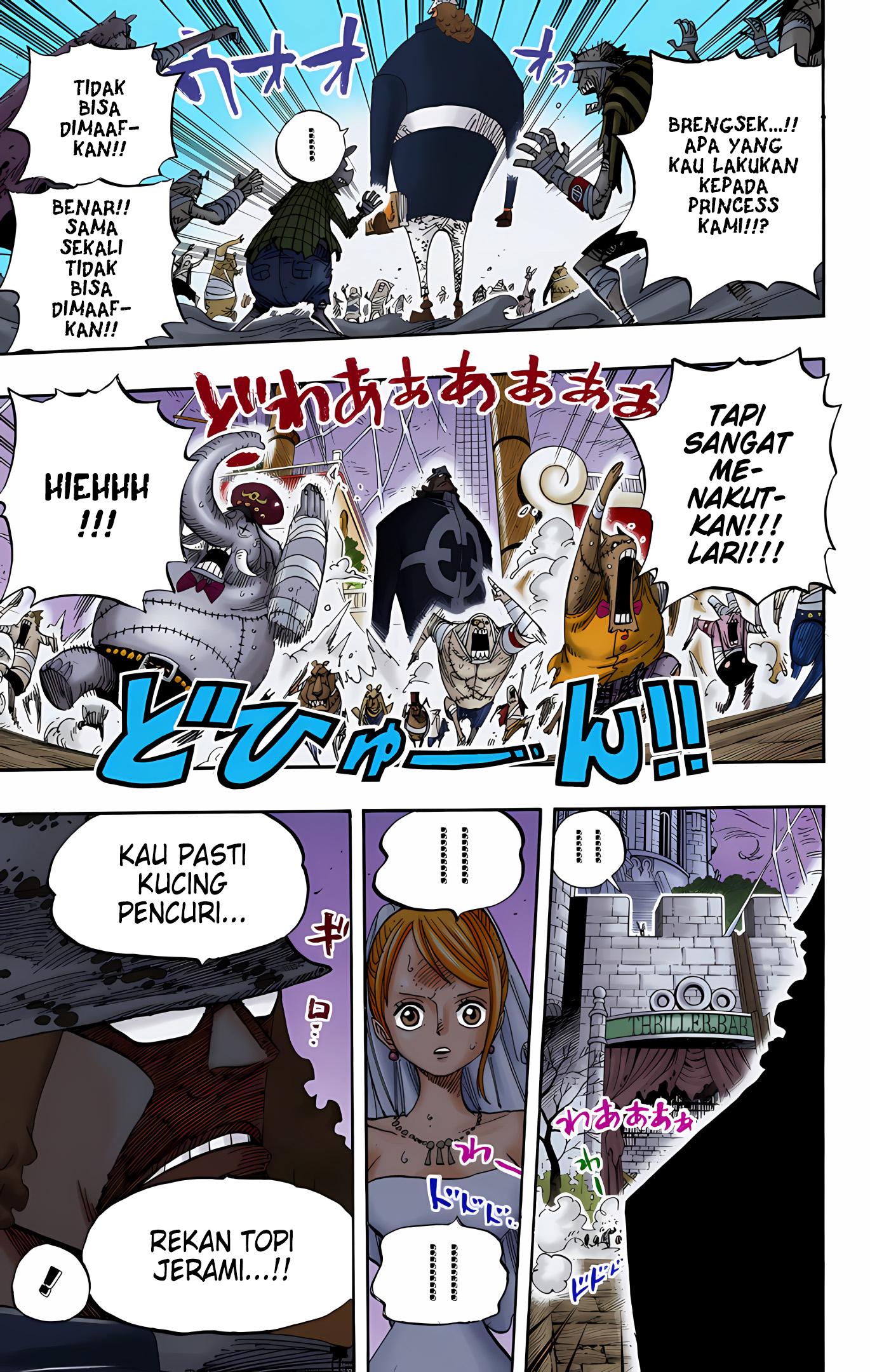 One Piece (Official Colored) Chapter 473 - halaman 16