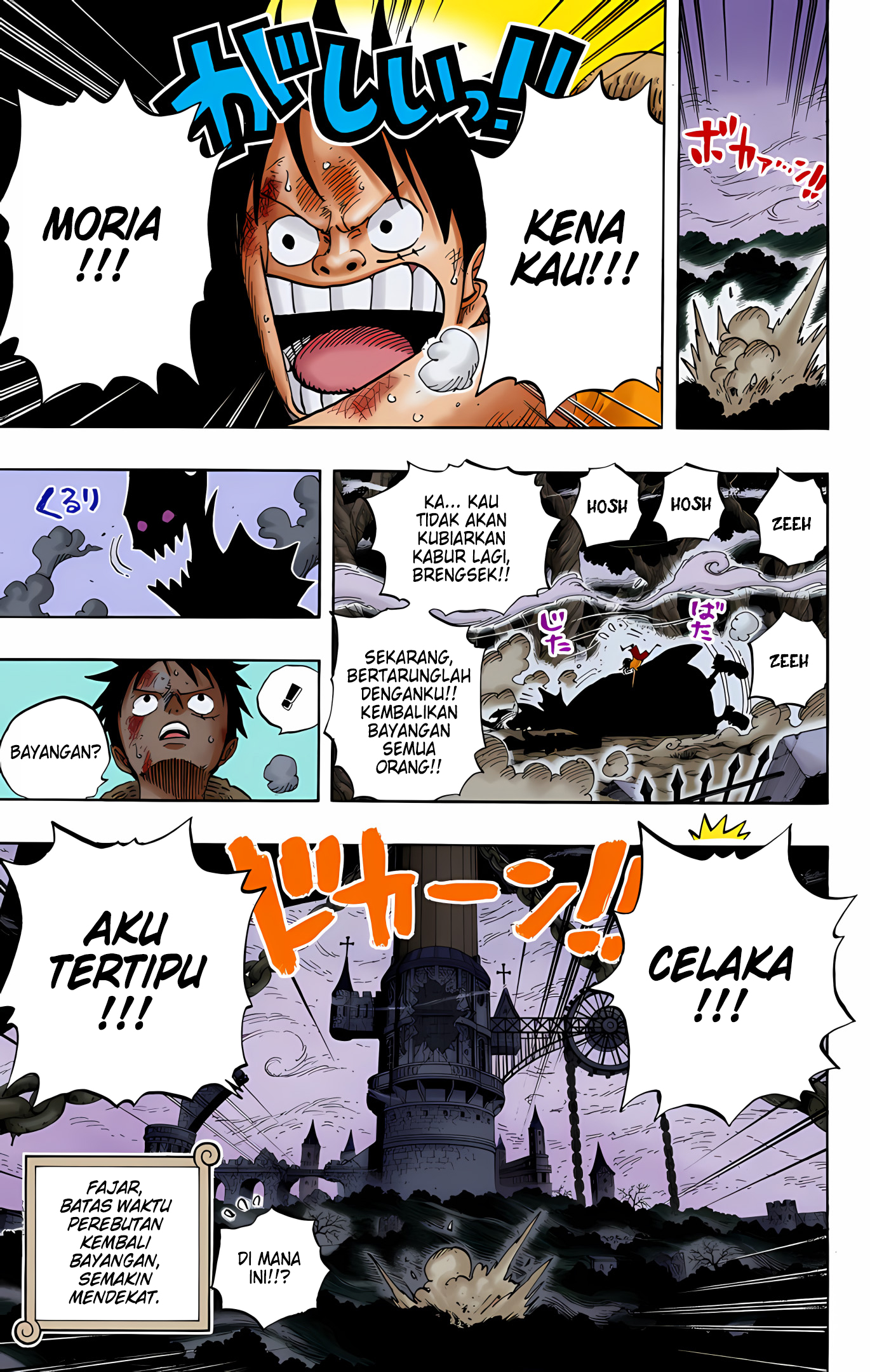 One Piece (Official Colored) Chapter 473 - halaman 18