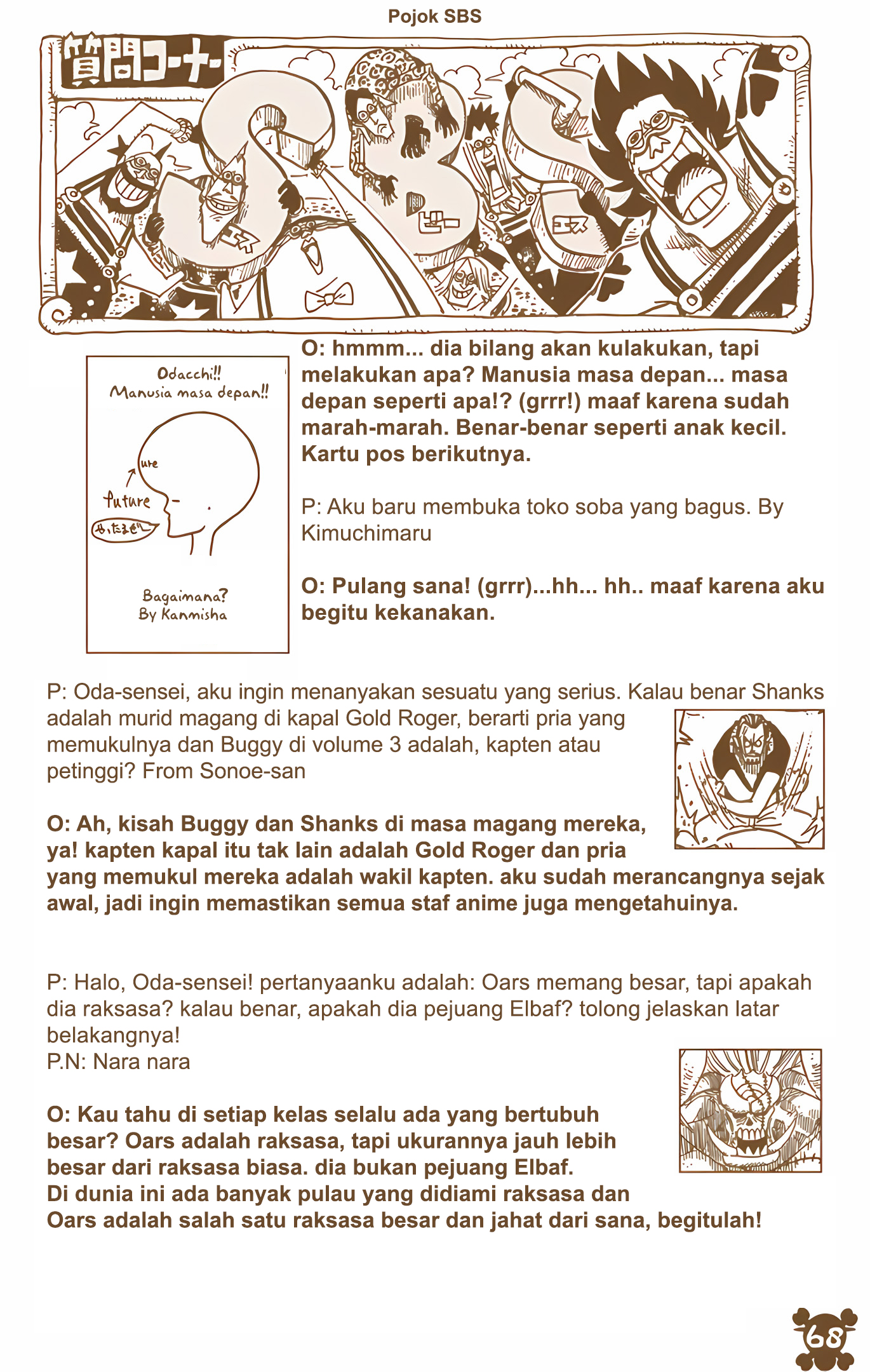 One Piece (Official Colored) Chapter 473 - halaman 19
