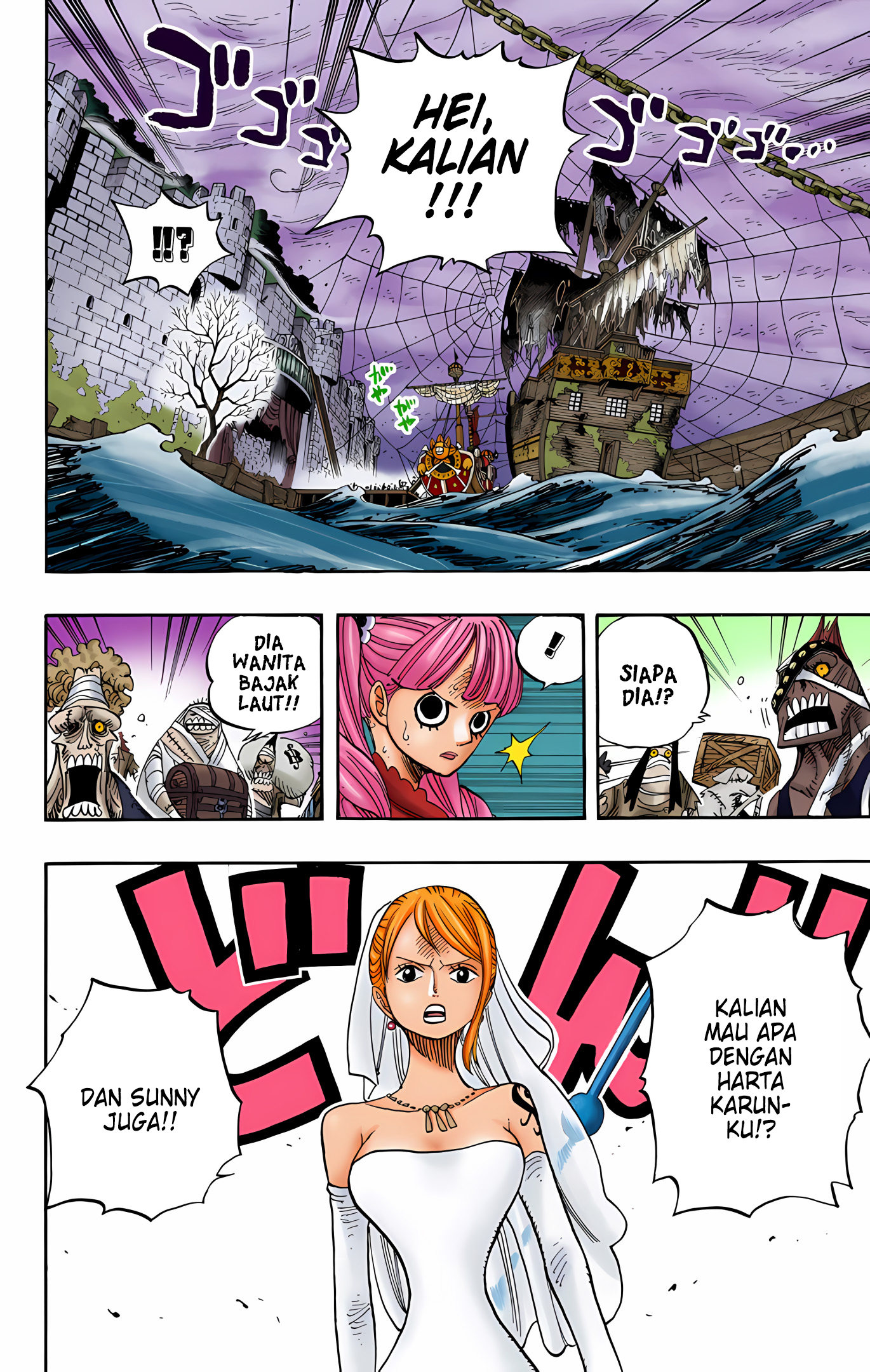 One Piece (Official Colored) Chapter 473 - halaman 9