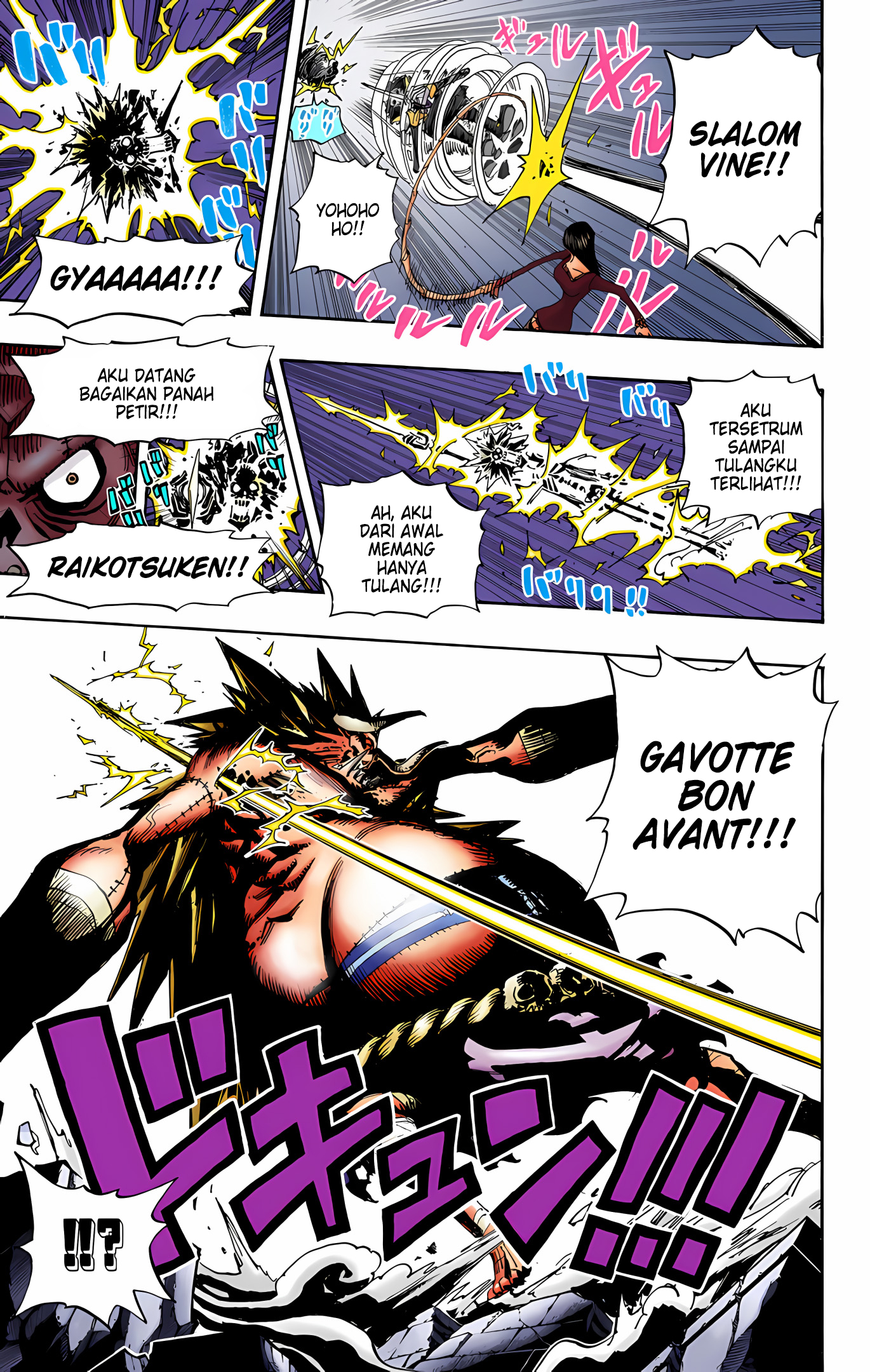 One Piece (Official Colored) Chapter 476 - halaman 14