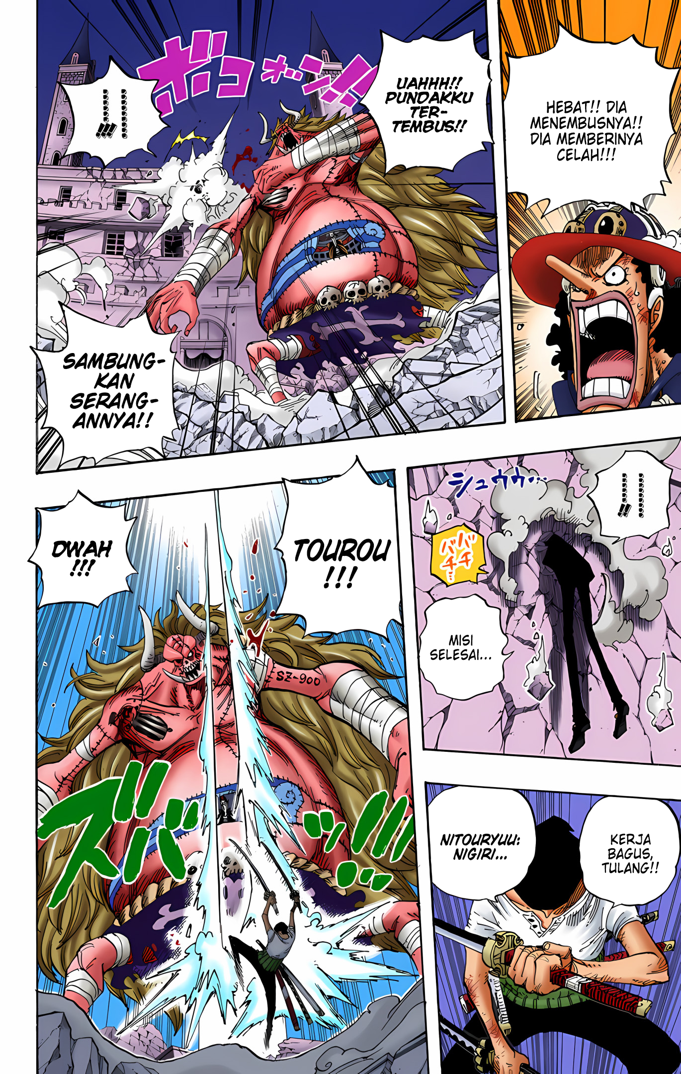 One Piece (Official Colored) Chapter 476 - halaman 15